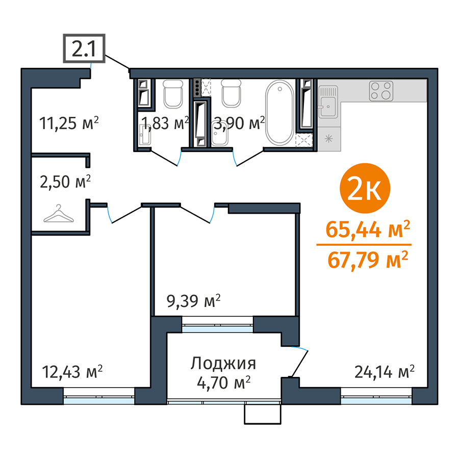 Планировка: Евротрешка 65.4 м² в ЖК DOK, ДОК