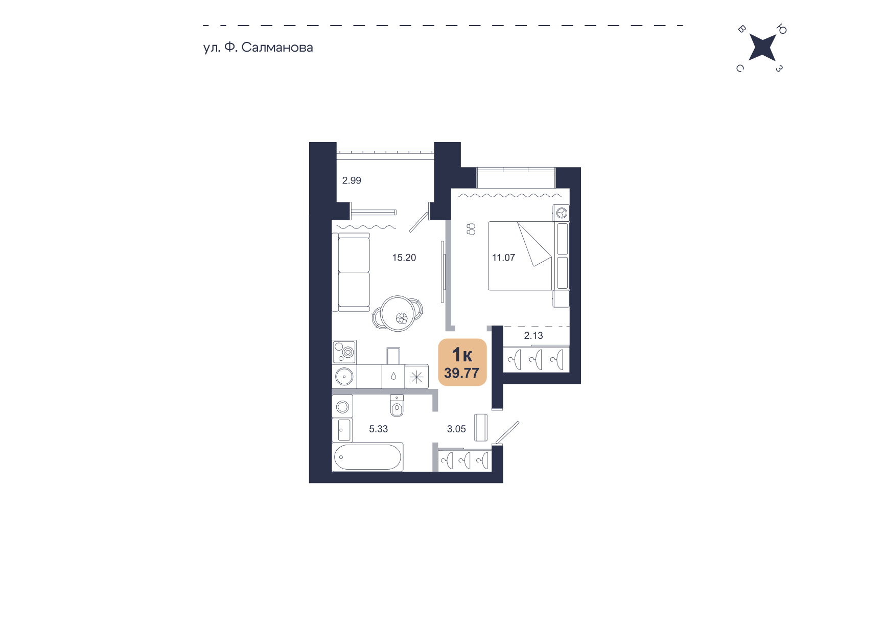 Планировка: Евродвушка 39.8 м² в ЖК Хито, От Слободы до Комарово парк