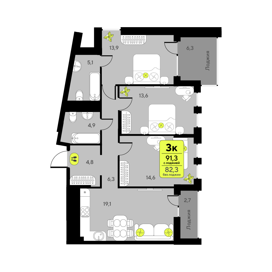 Планировка: 4-комнатная евро 82.3 м² в ЖК Дивный квартал у озера, 5-й Заречный