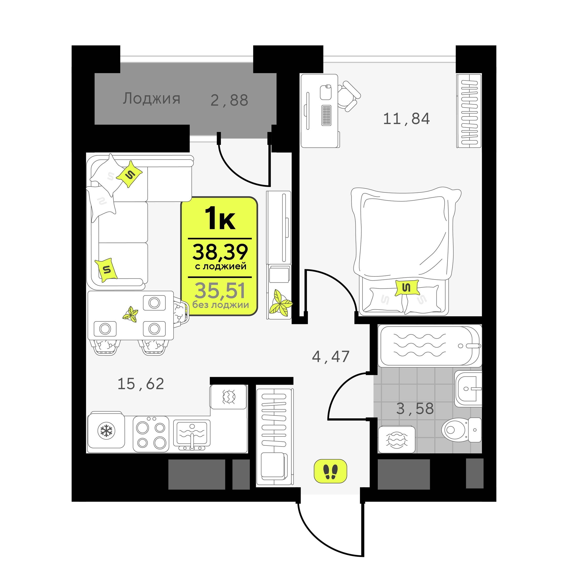 Планировка: Евродвушка 38.4 м² в ЖК Мотивы, От Плеханова до Южного