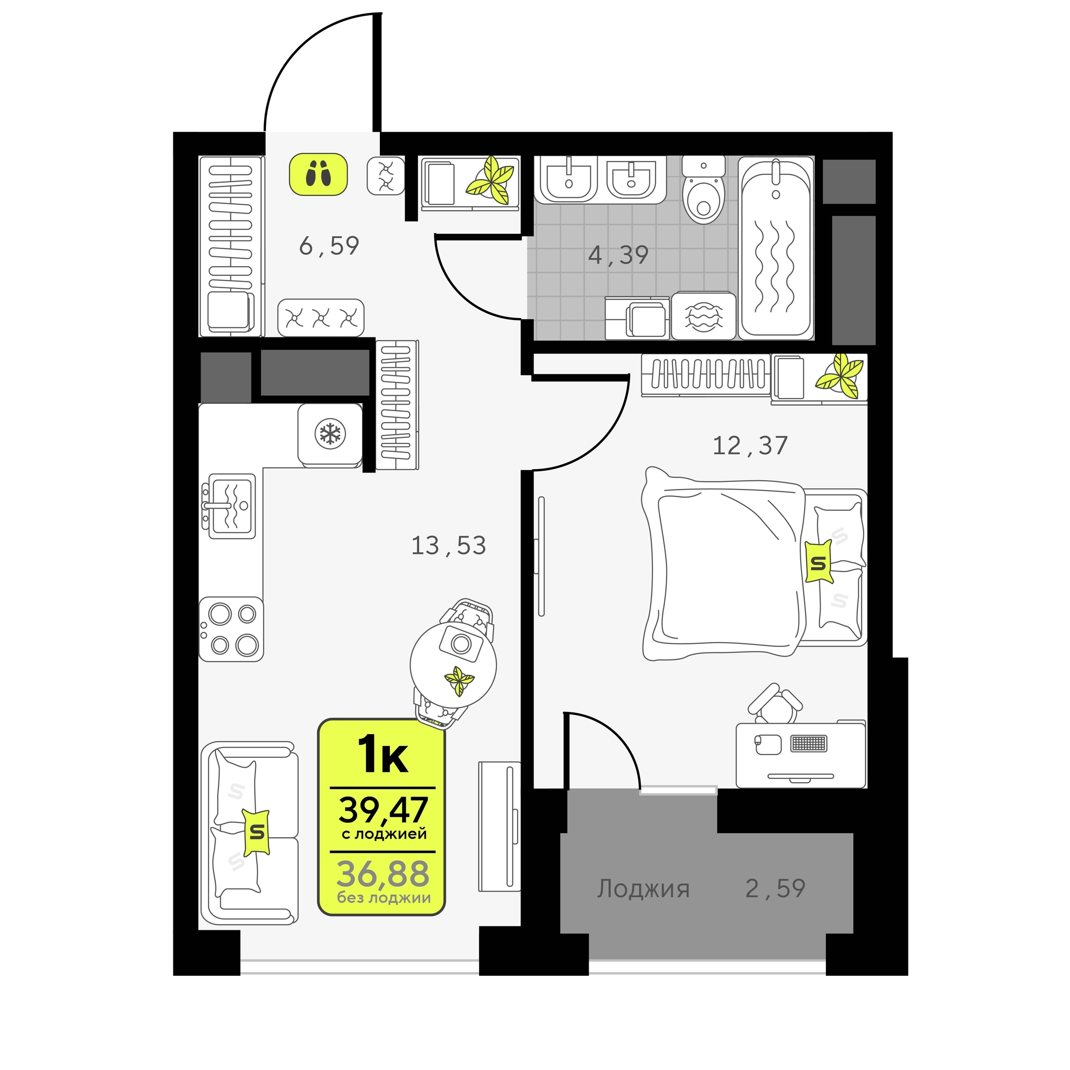 Планировка: Евродвушка 39.5 м² в ЖК Мотивы, От Плеханова до Южного