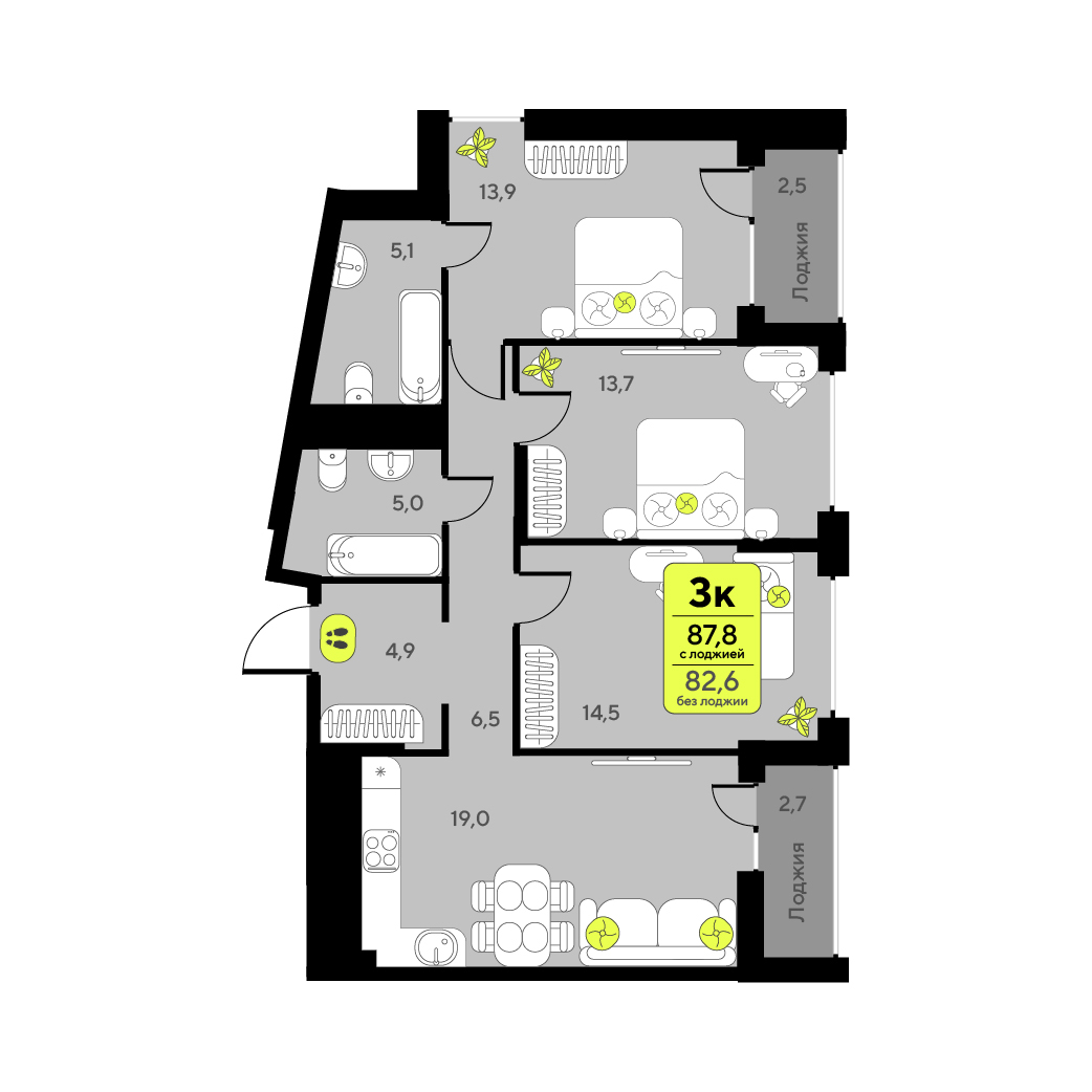 Планировка: 4-комнатная евро 82.6 м² в ЖК Дивный квартал у озера, 5-й Заречный