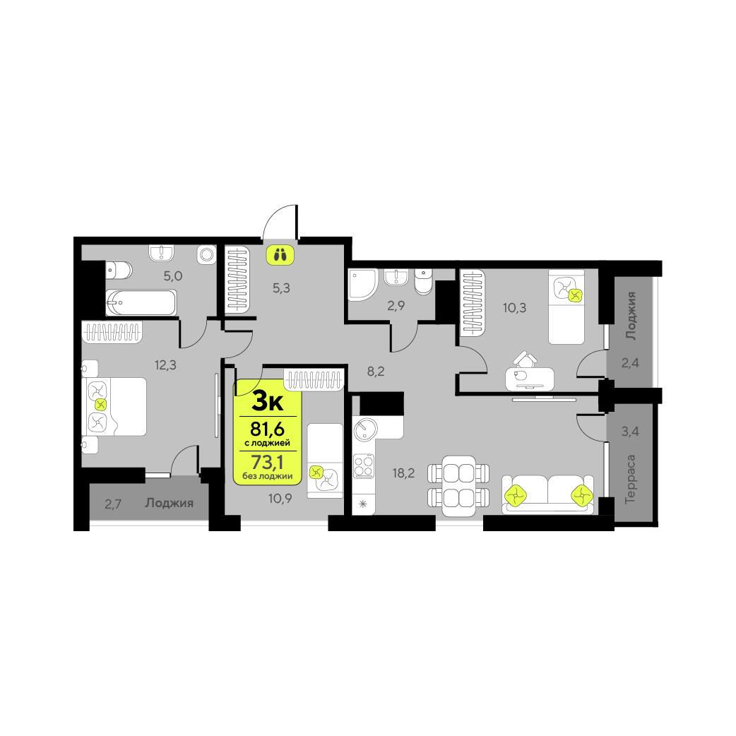 Планировка: 4-комнатная евро 73.1 м² в ЖК Дивный квартал у озера, 5-й Заречный