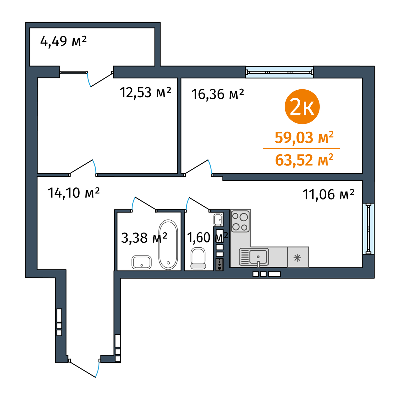Планировка: 2-комнатная 59 м² в ЖК Salut, Заречный