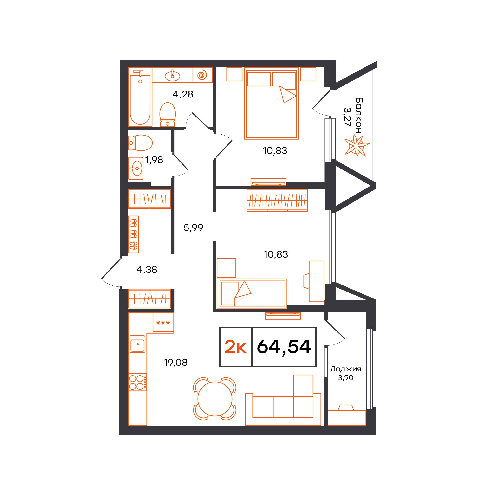 Планировка: Евротрешка 64.5 м² в ЖК Отличие, Комарово Парк