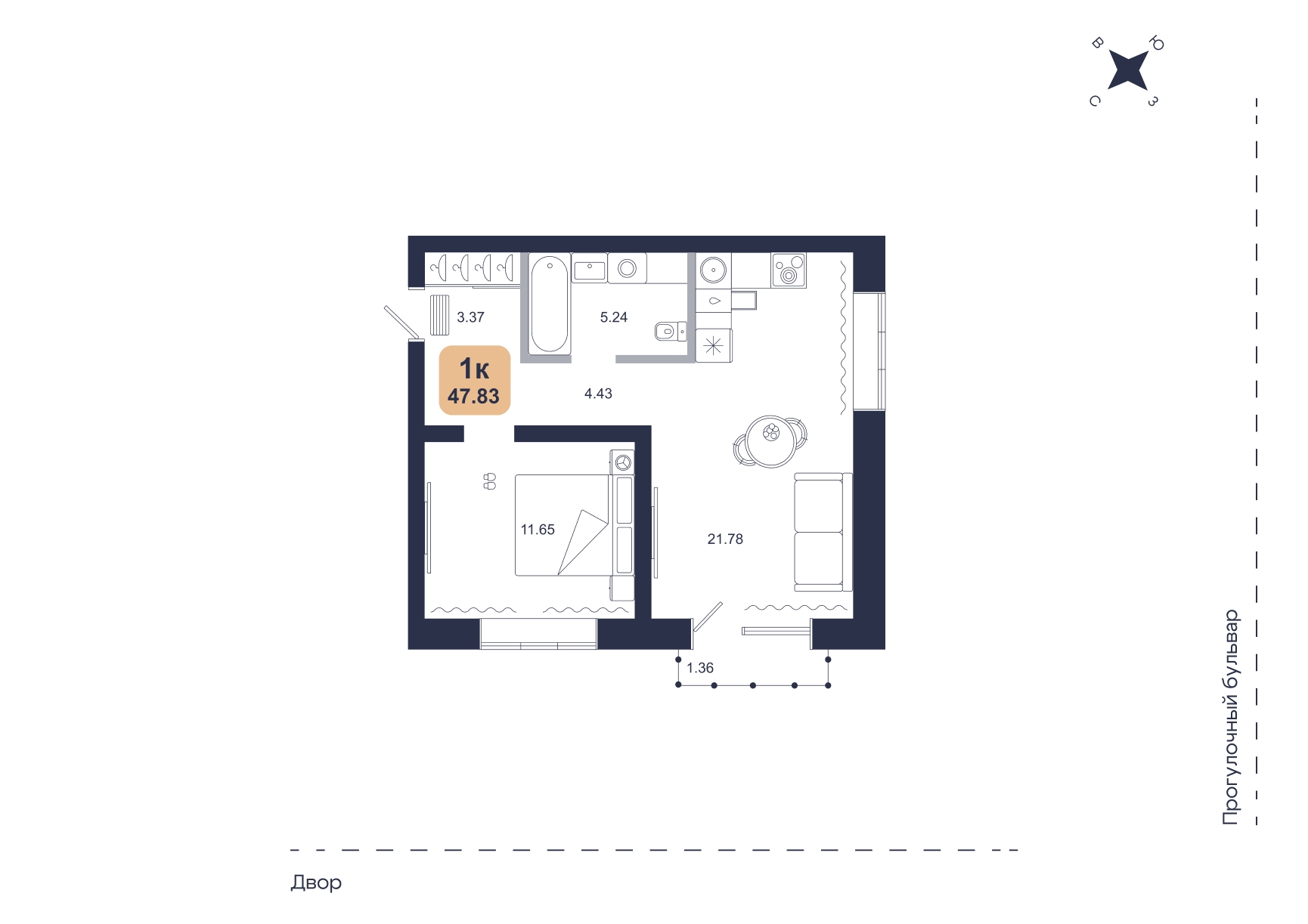 Планировка: Евродвушка 47.8 м² в ЖК Хито, От Слободы до Комарово парк