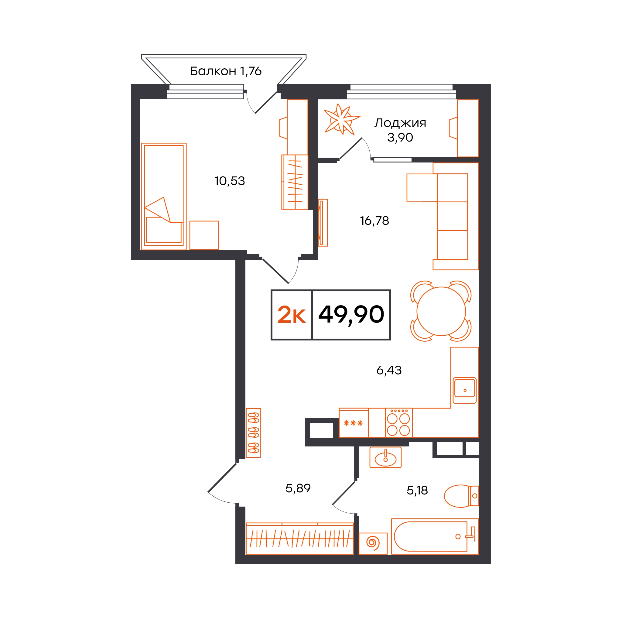 Планировка: Евродвушка 49.9 м² в ЖК Отличие, Комарово Парк