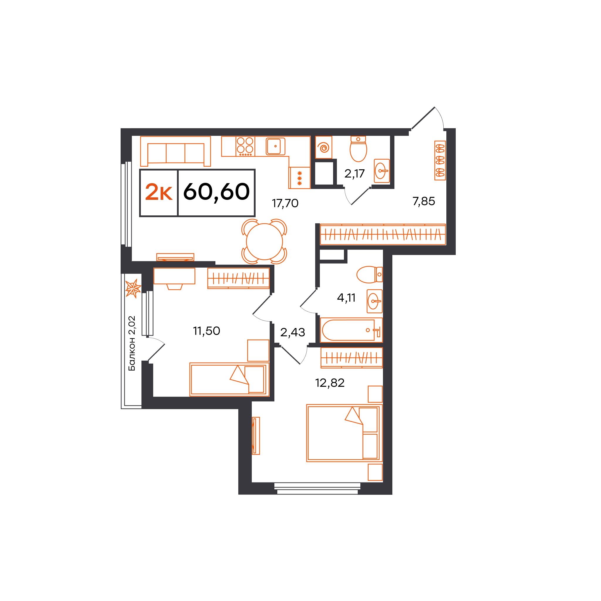Планировка: Евротрешка 60.6 м² в ЖК Отличие, Комарово Парк
