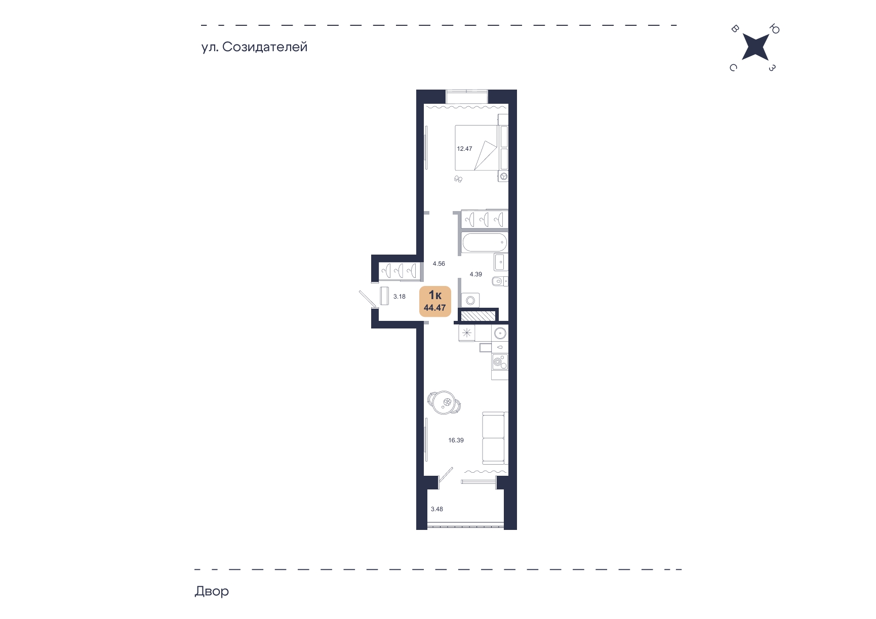 Планировка: Евродвушка 44.5 м² в ЖК Хито, От Слободы до Комарово парк