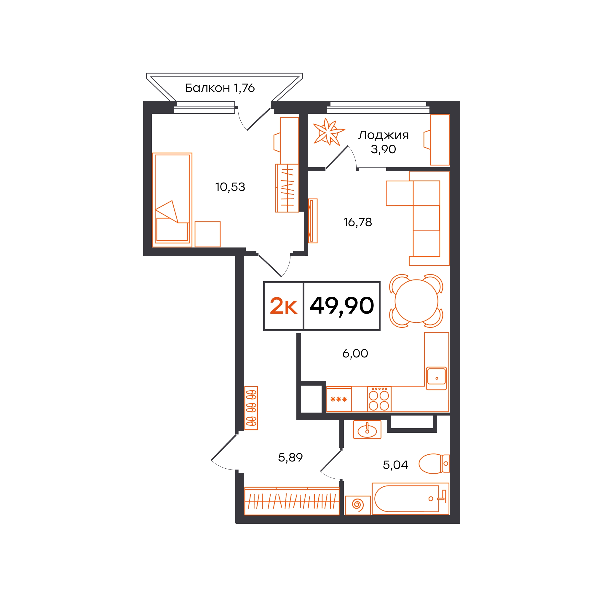 Планировка: Евродвушка 49.9 м² в ЖК Отличие, Комарово Парк