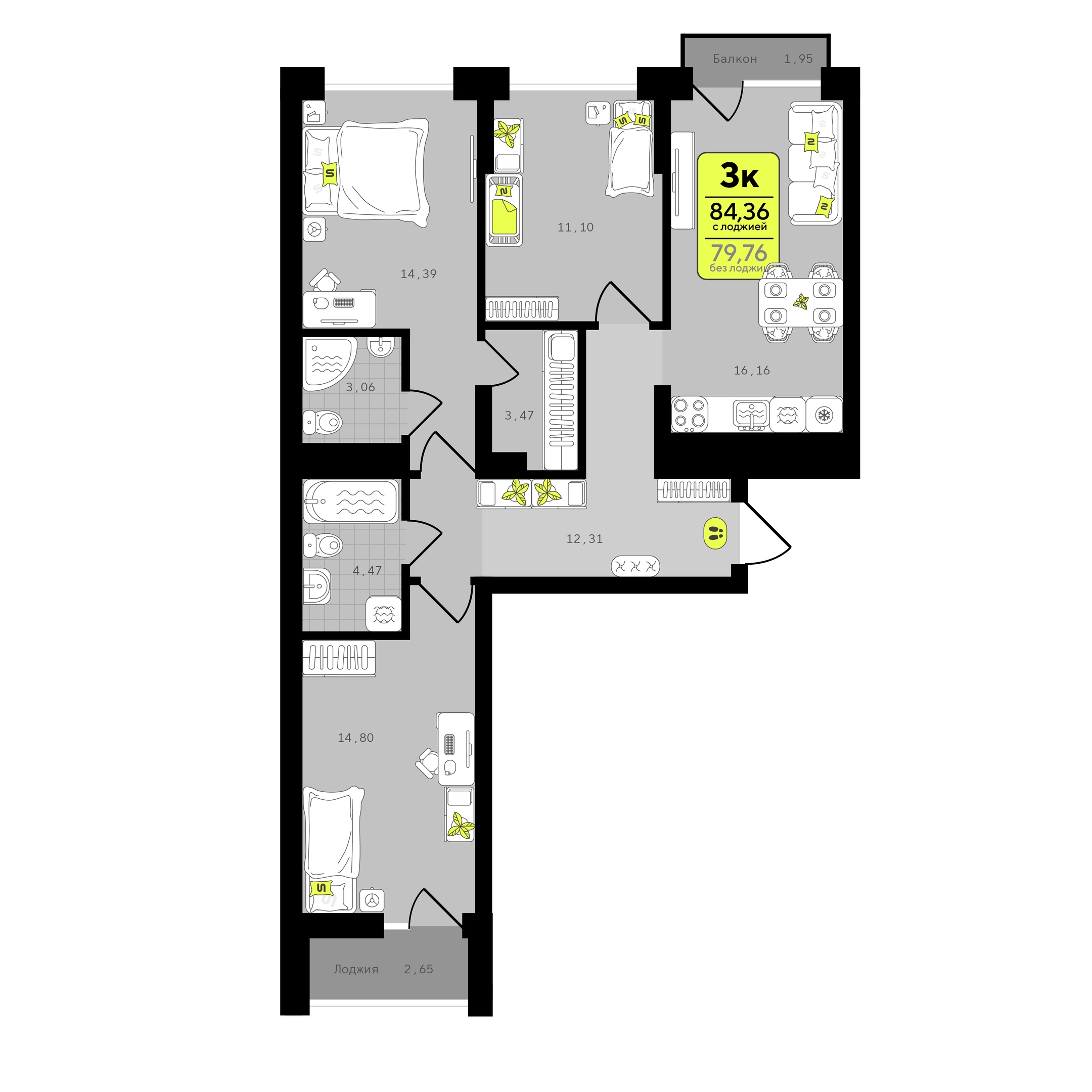 Планировка: 4-комнатная евро 84.4 м² в ЖК Окинава, 5-й Заречный