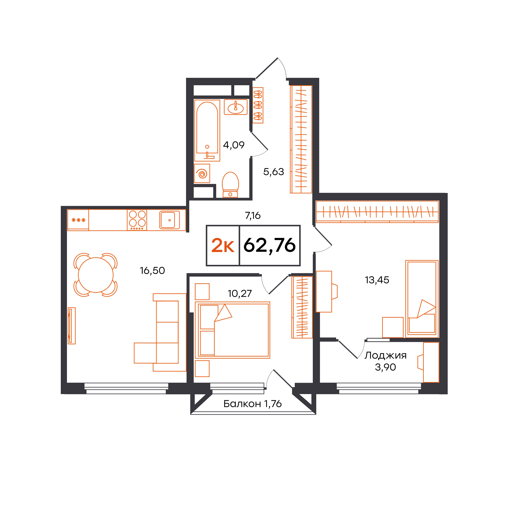 Планировка: Евротрешка 62.8 м² в ЖК Отличие, Комарово Парк