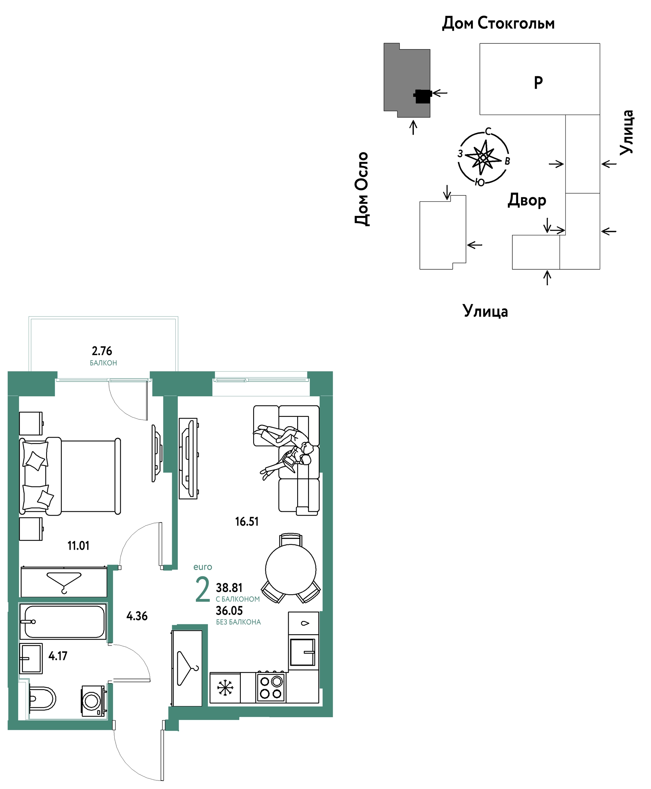 Планировка: Евродвушка 38.8 м² в ЖК Европейский берег 2.0, Европейский