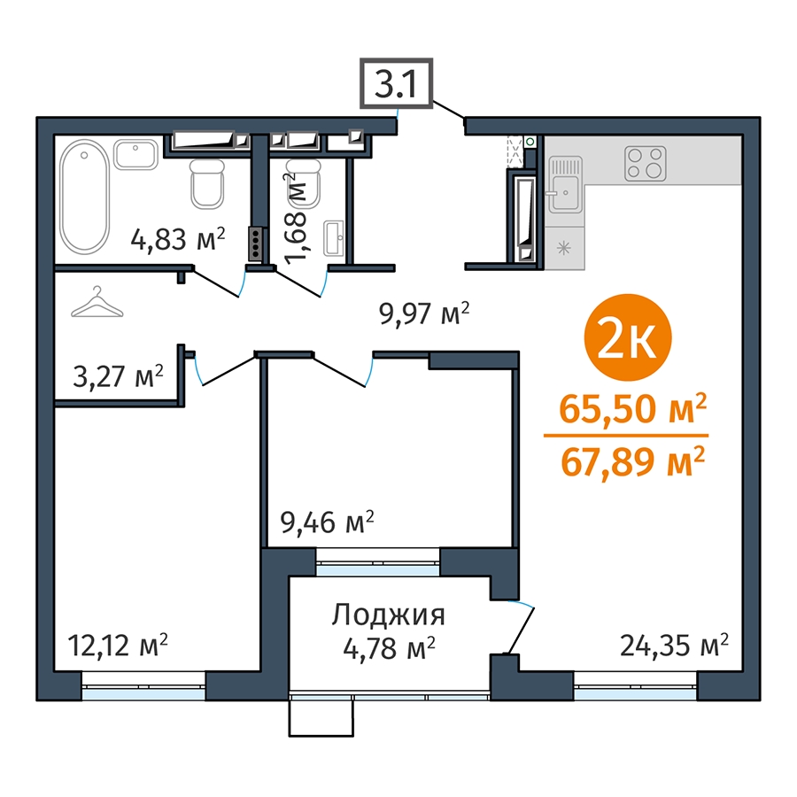Планировка: Евротрешка 67.9 м² в ЖК DOK, ДОК