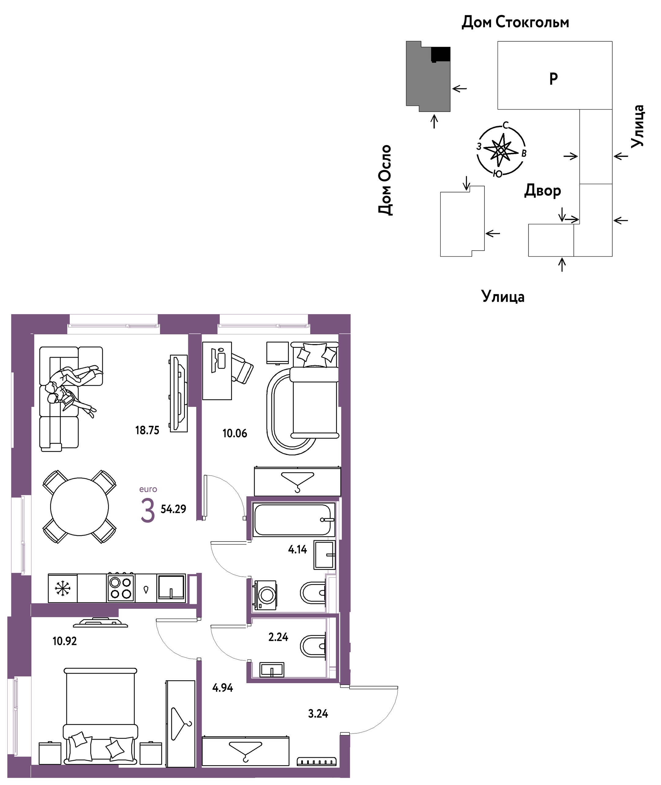 Планировка: Евротрешка 54.3 м² в ЖК Европейский берег 2.0, Европейский