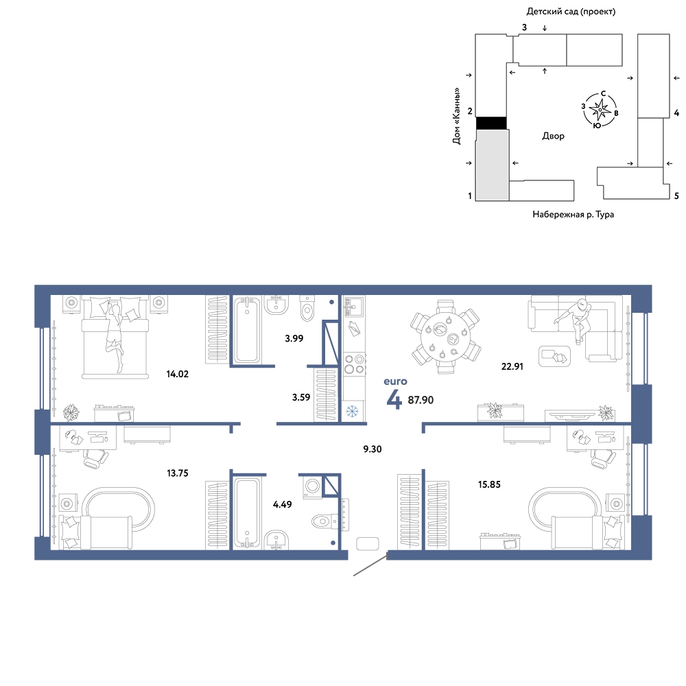 Планировка: 4-комнатная евро 87.9 м² в ЖК Европейский берег 2.0, Европейский