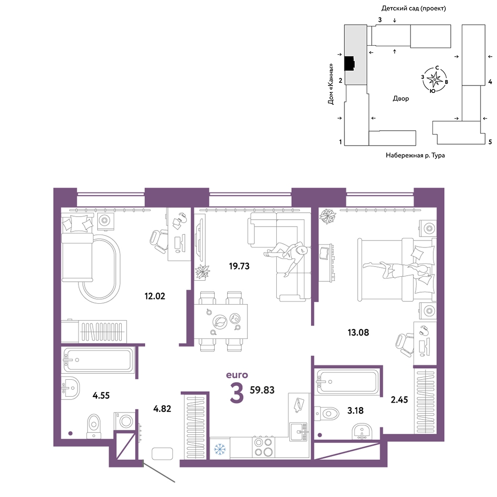 Планировка: Евротрешка 59.8 м² в ЖК Европейский берег 2.0, Европейский