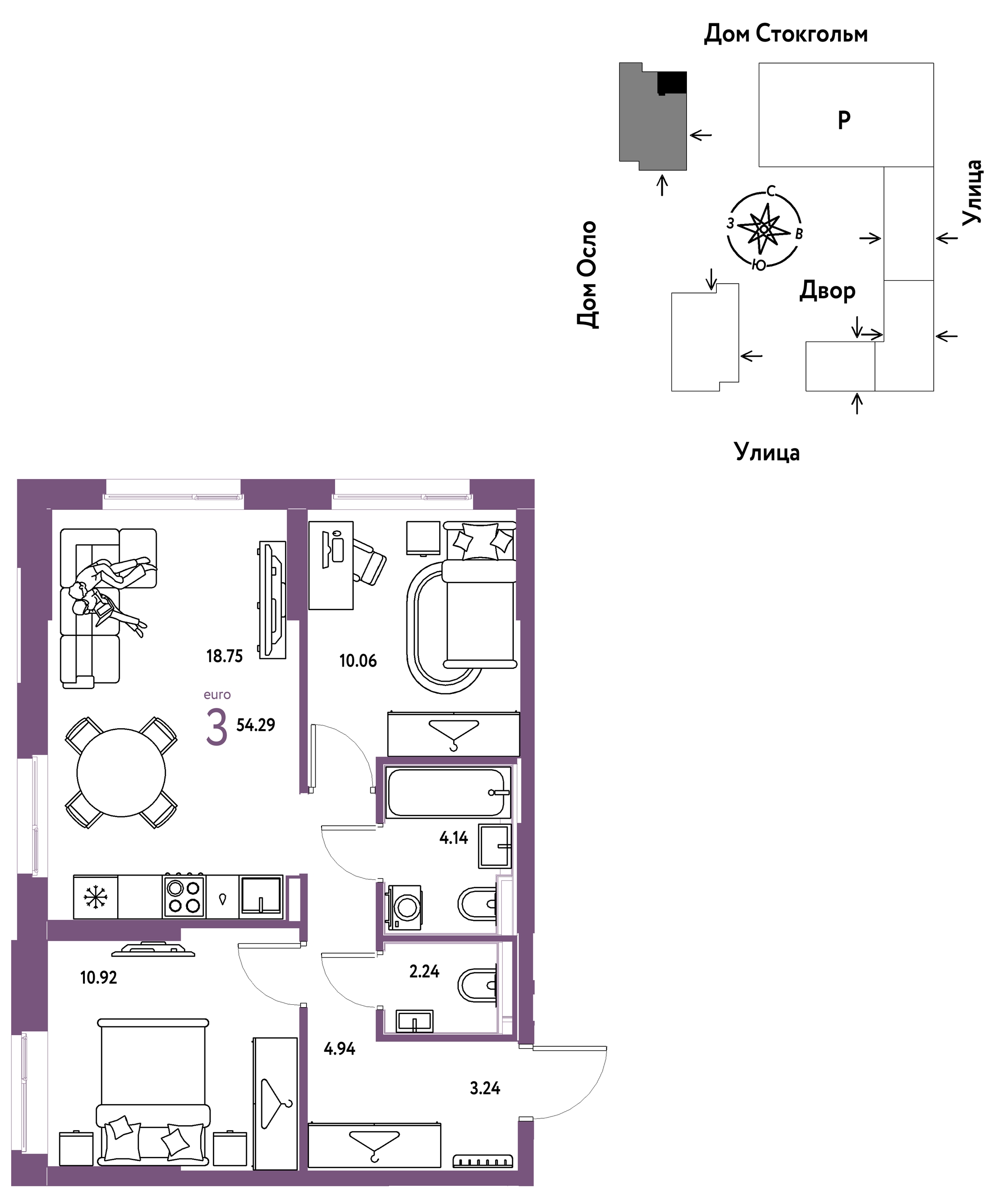 Планировка: Евротрешка 54.3 м² в ЖК Европейский берег 2.0, Европейский