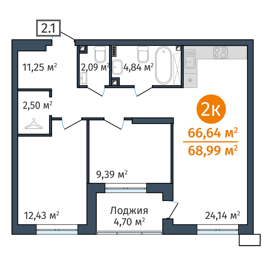 Планировка: 2-комнатная 69 м² в ЖК DOK, ДОК