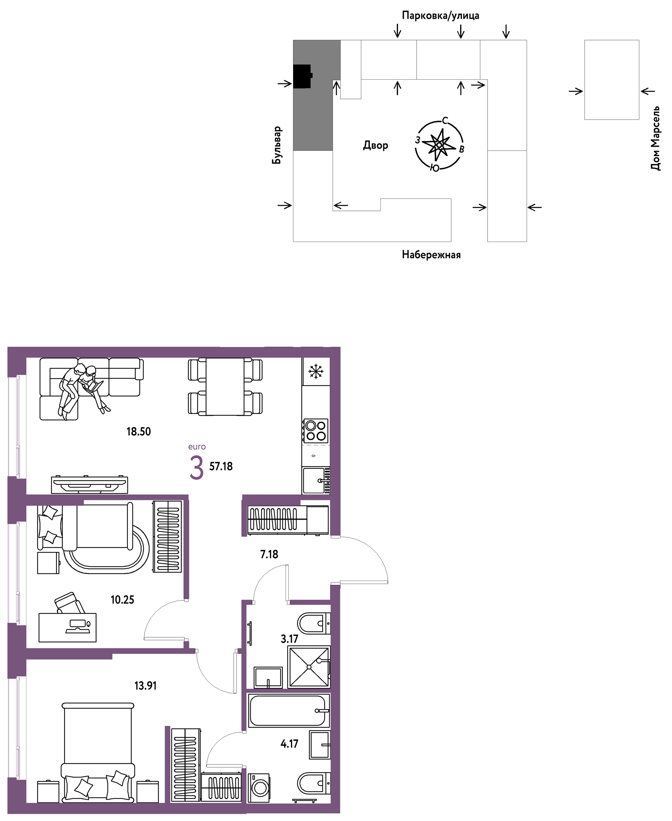 Планировка: Евротрешка 57.2 м² в ЖК Европейский берег 2.0, Европейский
