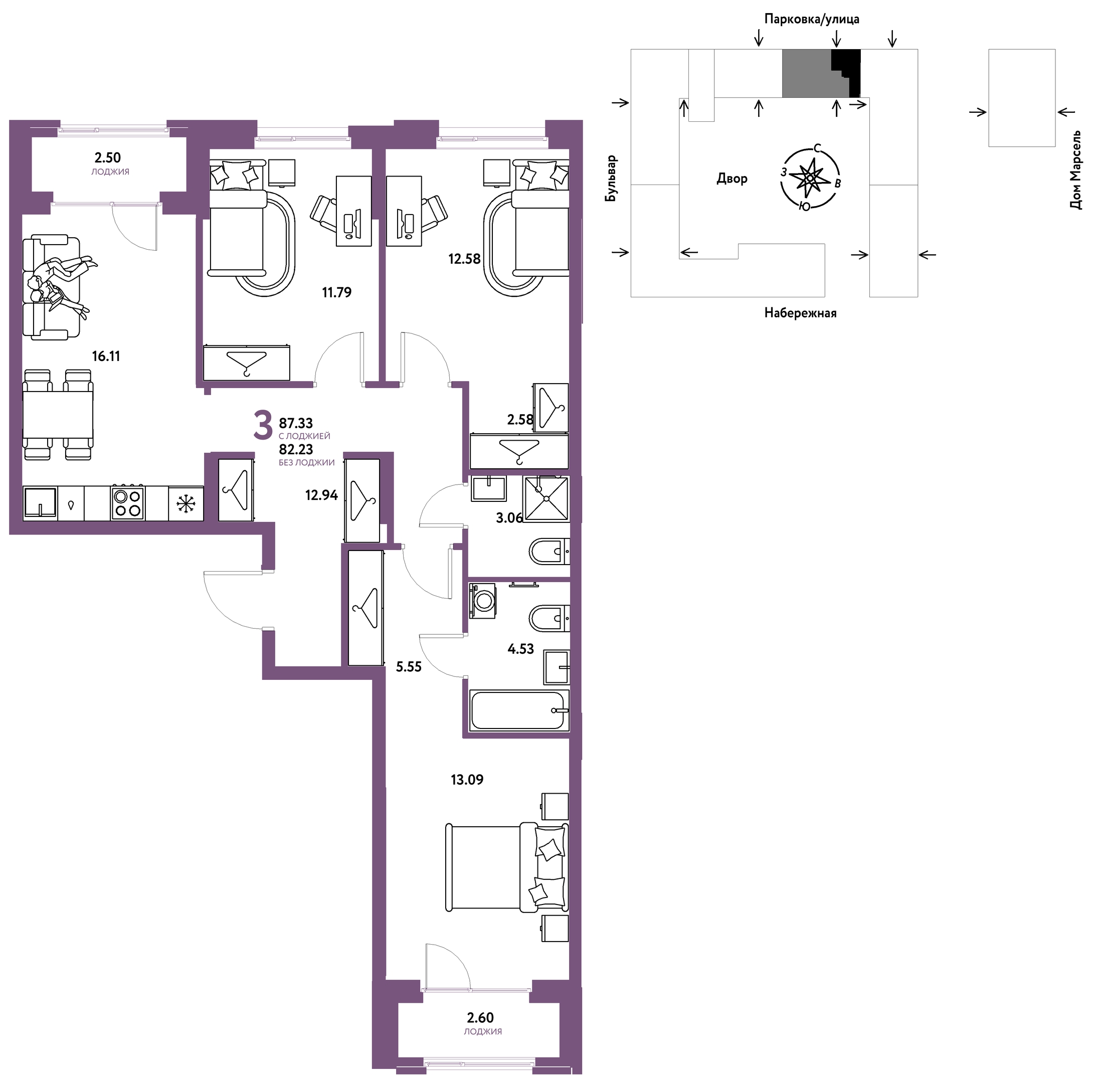 Планировка: 4-комнатная евро 87.3 м² в ЖК Европейский берег 2.0, Европейский