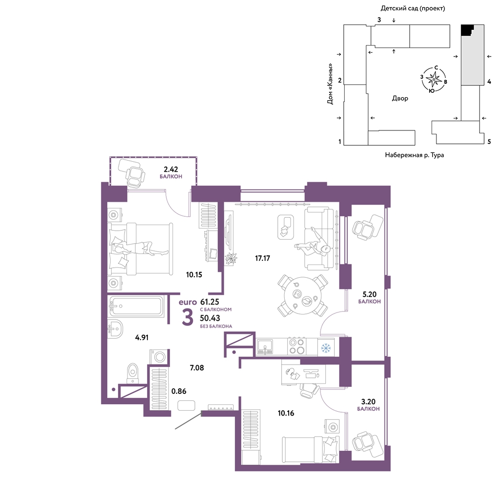 Планировка: Евротрешка 61.2 м² в ЖК Европейский берег 2.0, Европейский