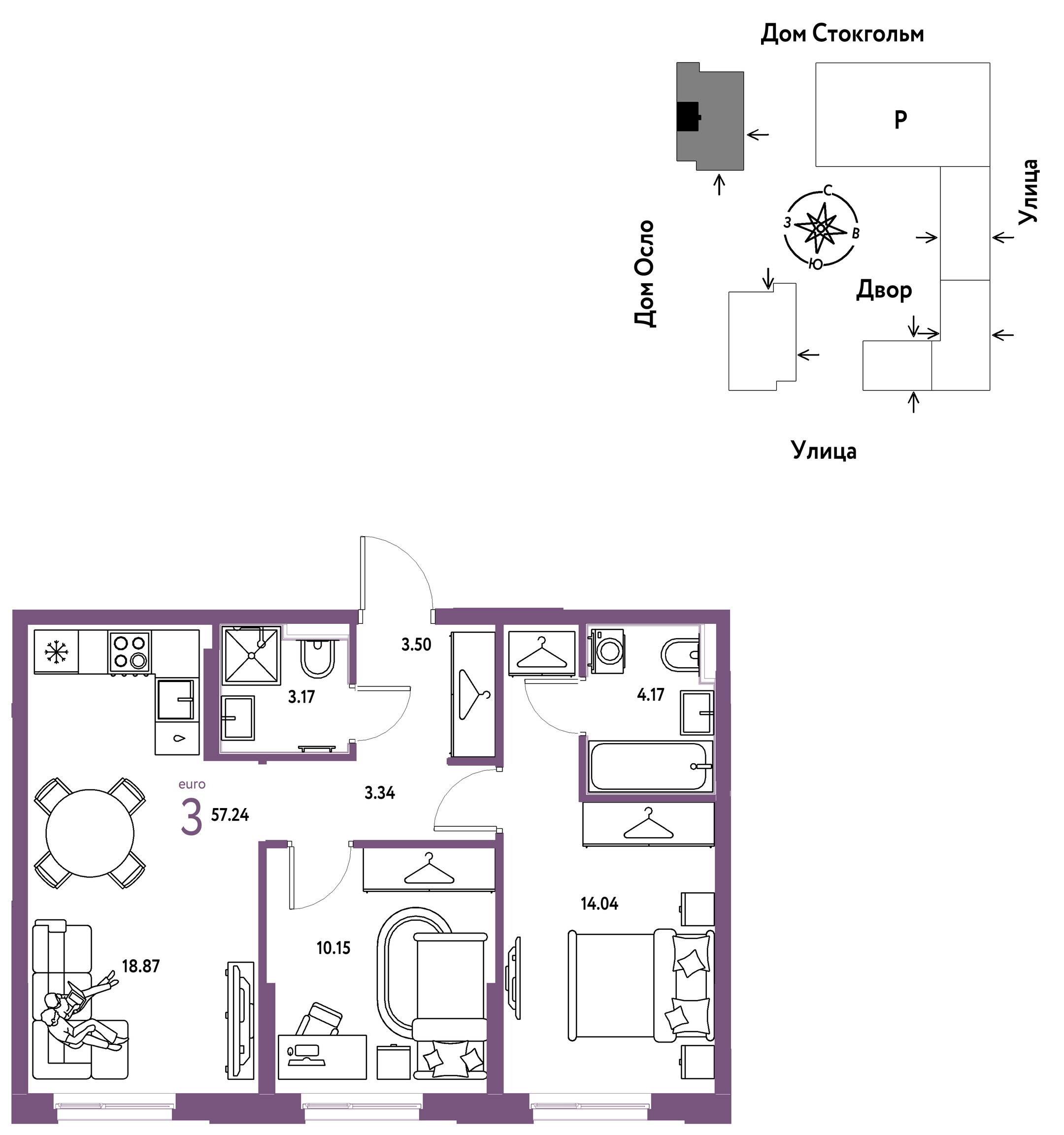 Планировка: Евротрешка 57.2 м² в ЖК Европейский берег 2.0, Европейский