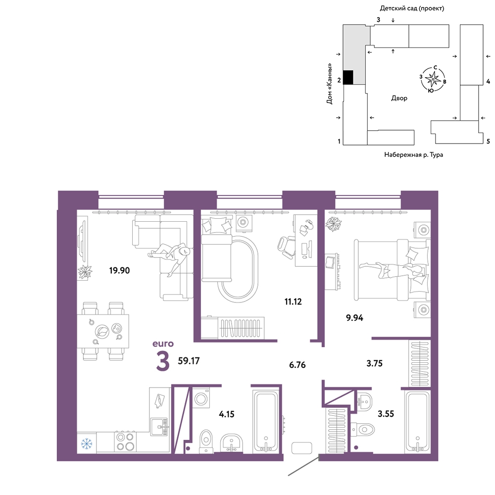 Планировка: Евротрешка 59.2 м² в ЖК Европейский берег 2.0, Европейский