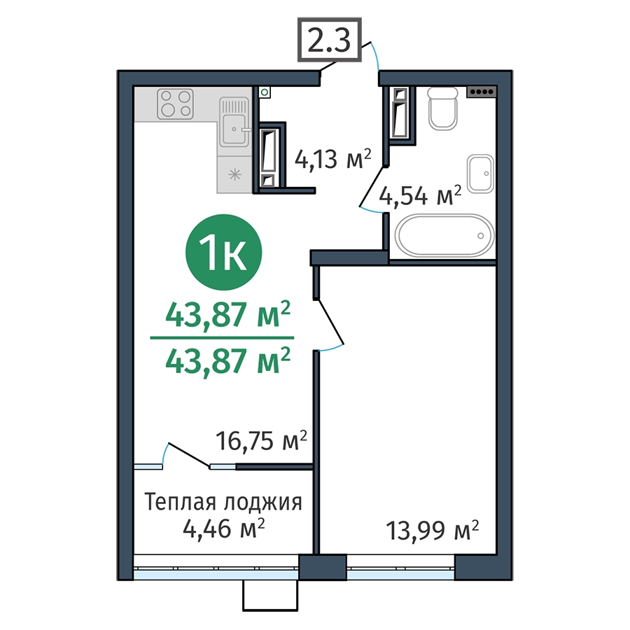 Планировка: Евродвушка 43.9 м² в ЖК DOK, ДОК