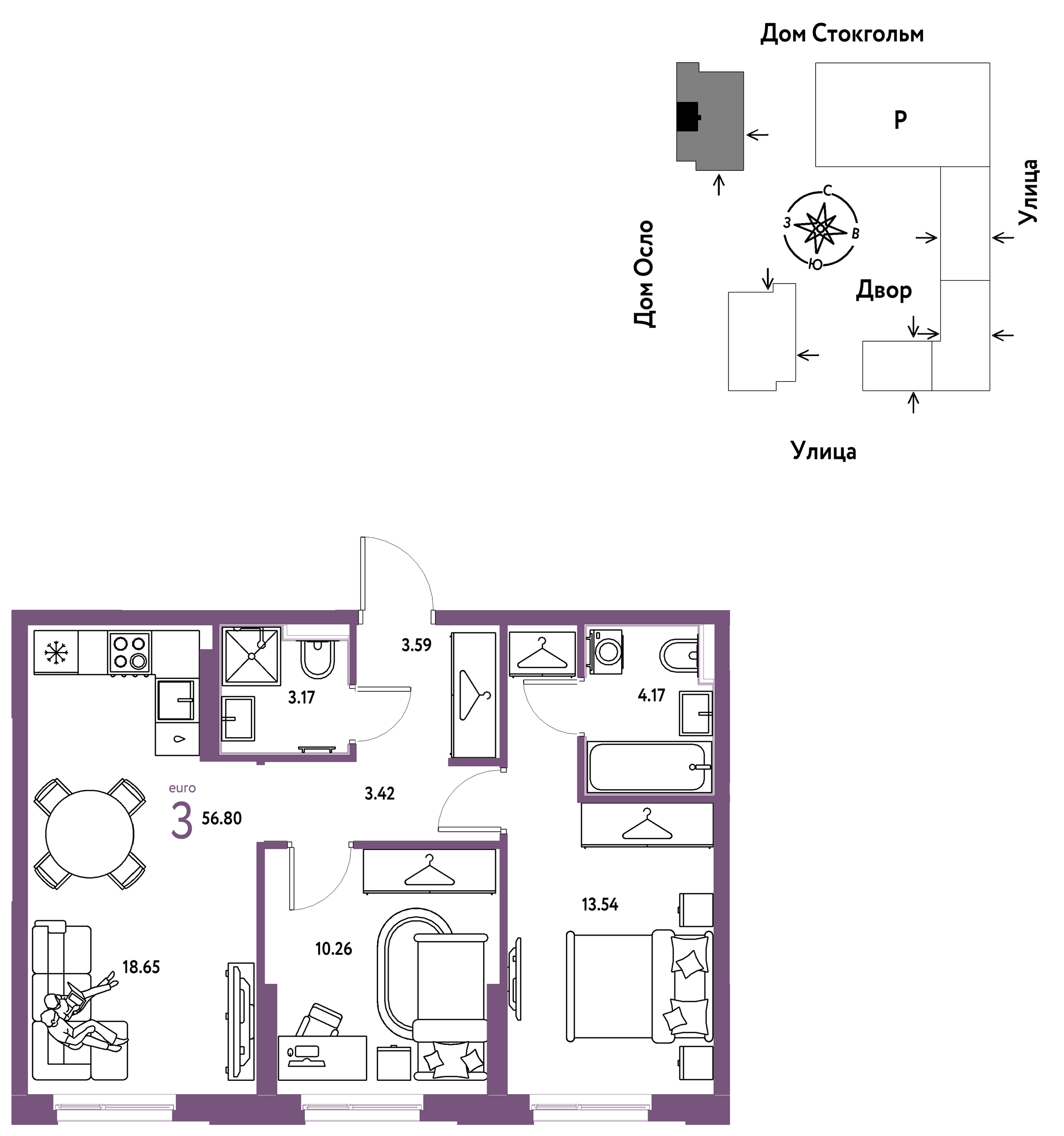 Планировка: Евротрешка 56.8 м² в ЖК Европейский берег 2.0, Европейский