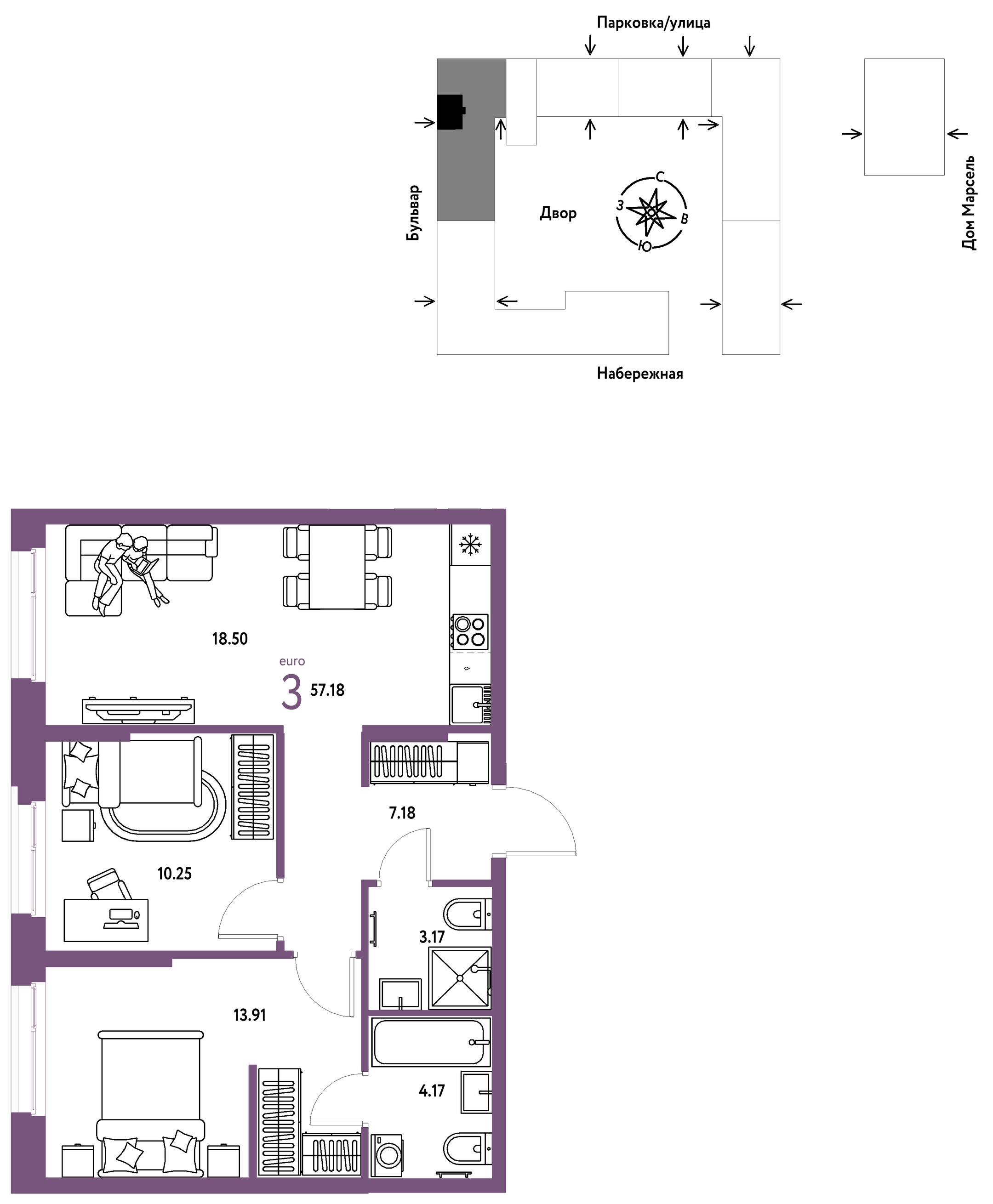 Планировка: Евротрешка 57.2 м² в ЖК Европейский берег 2.0, Европейский