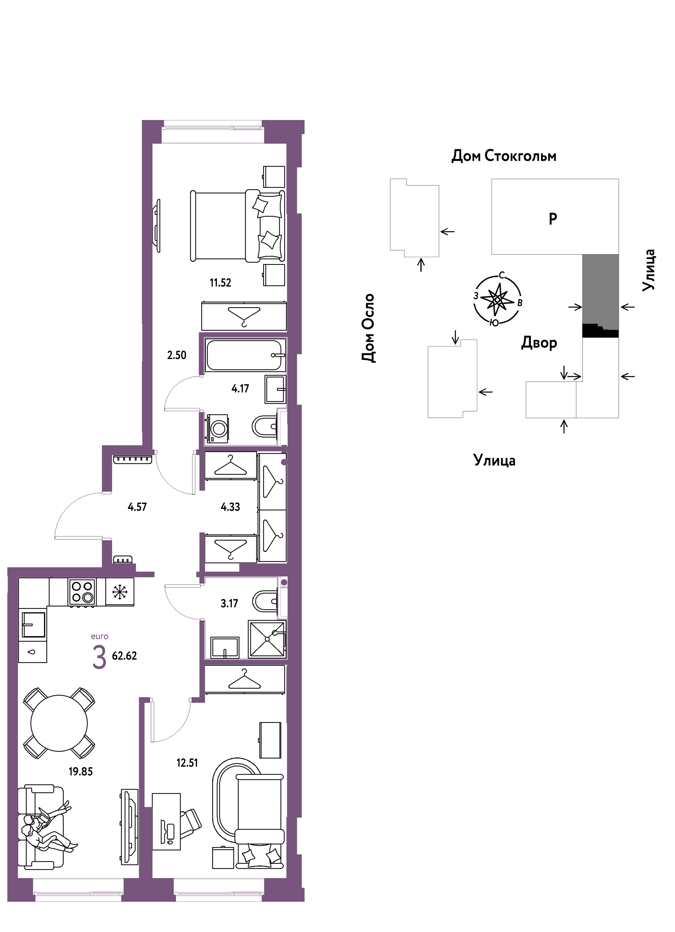 Планировка: Евротрешка 62.6 м² в ЖК Европейский берег 2.0, Европейский