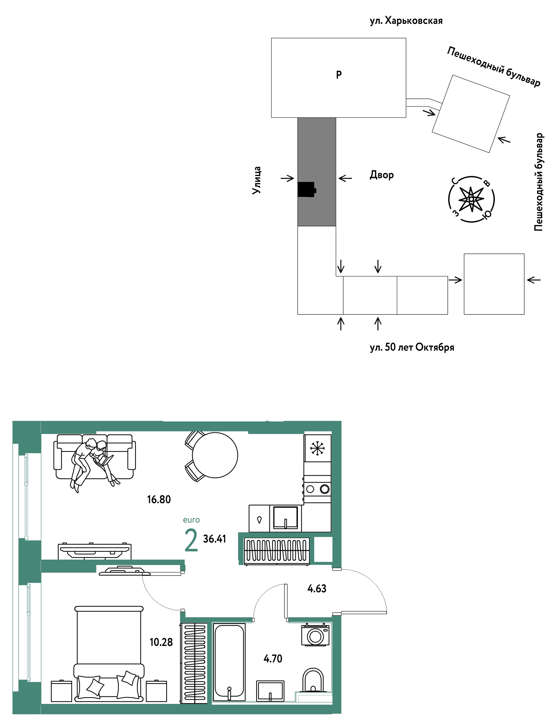 Планировка: Евродвушка 36.4 м² в ЖК Сердце Сибири, Центр: КПД