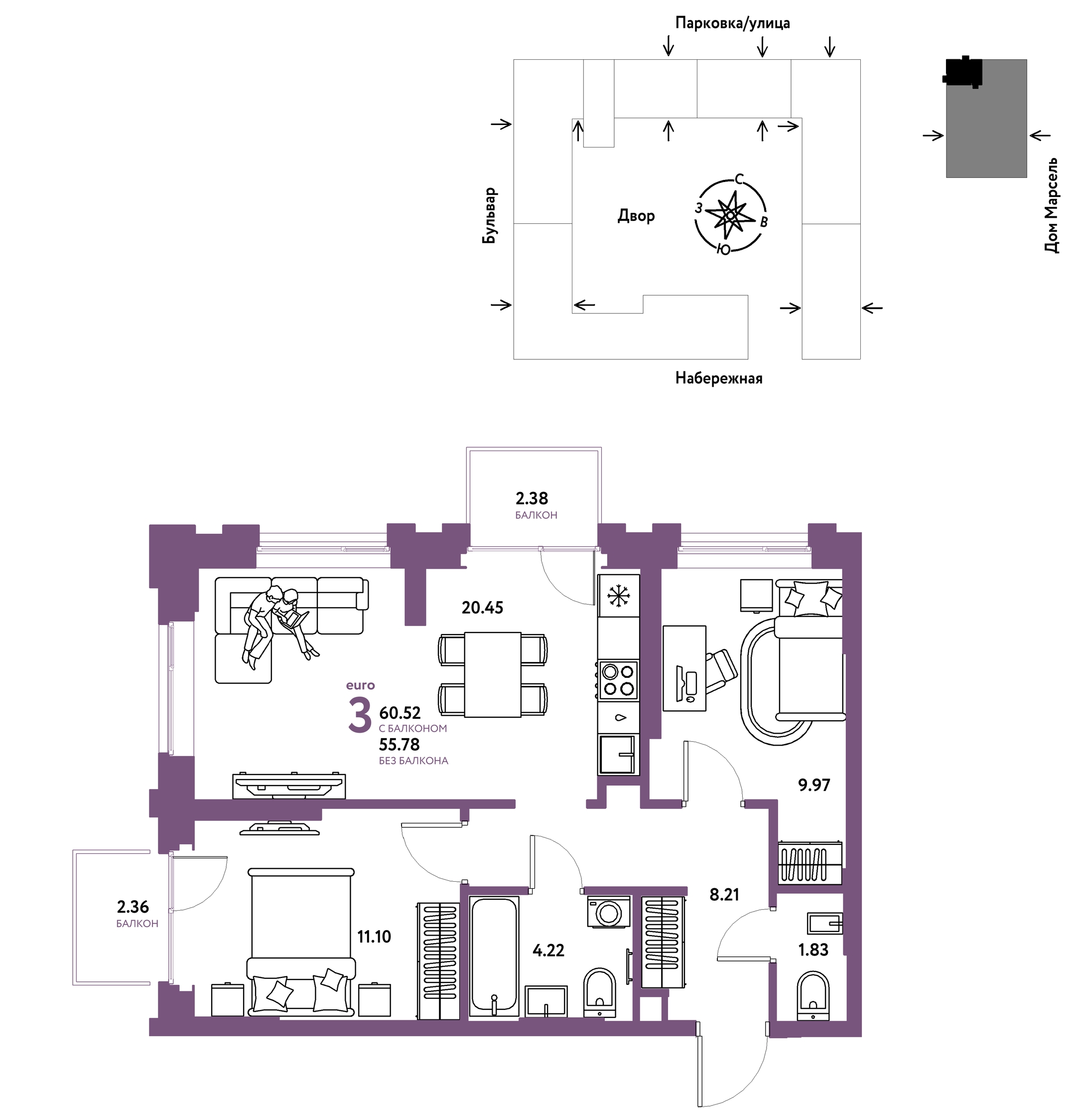 Планировка: Евротрешка 60.5 м² в ЖК Европейский берег 2.0, Европейский