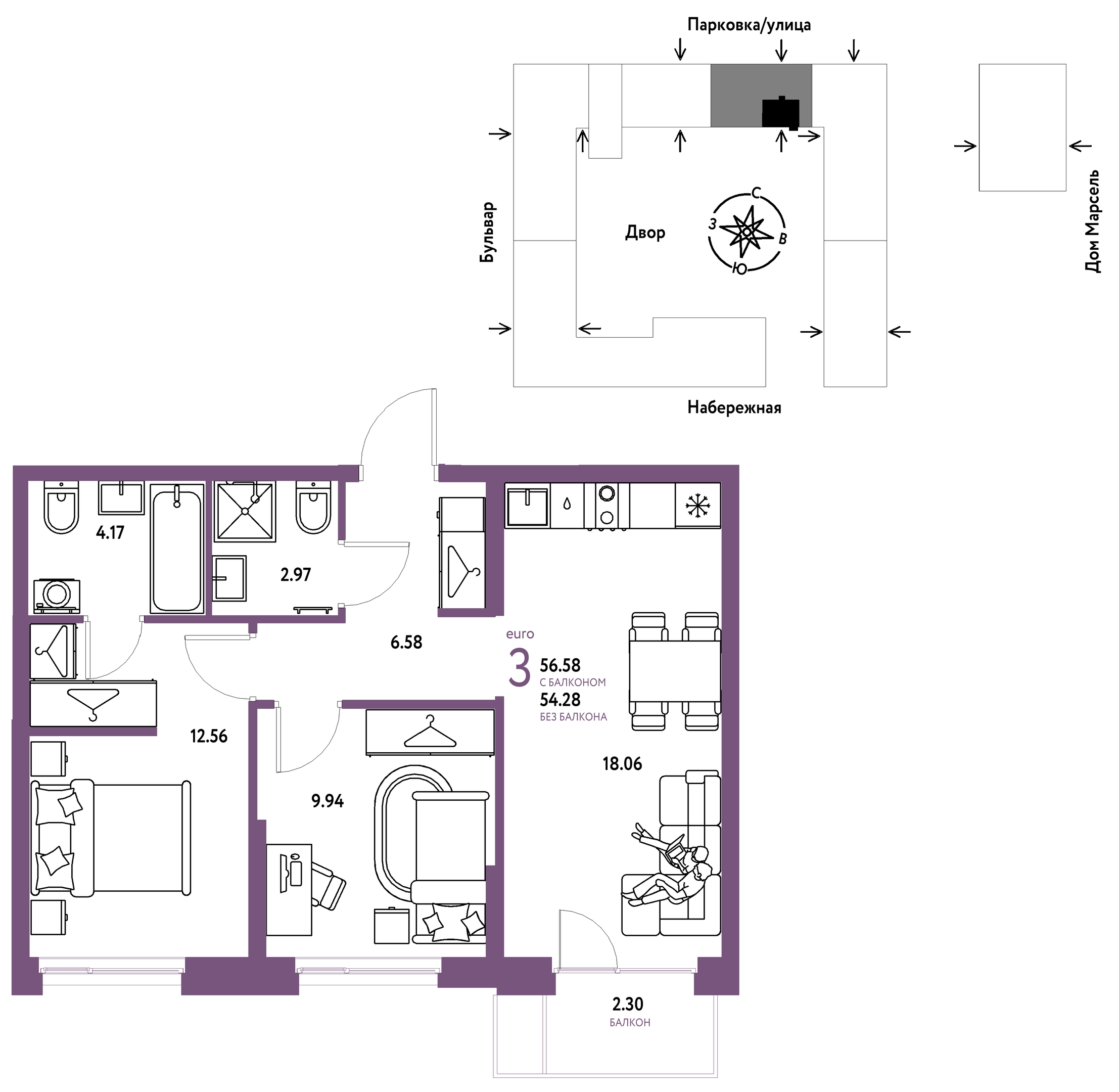 Планировка: Евротрешка 56.6 м² в ЖК Европейский берег 2.0, Европейский