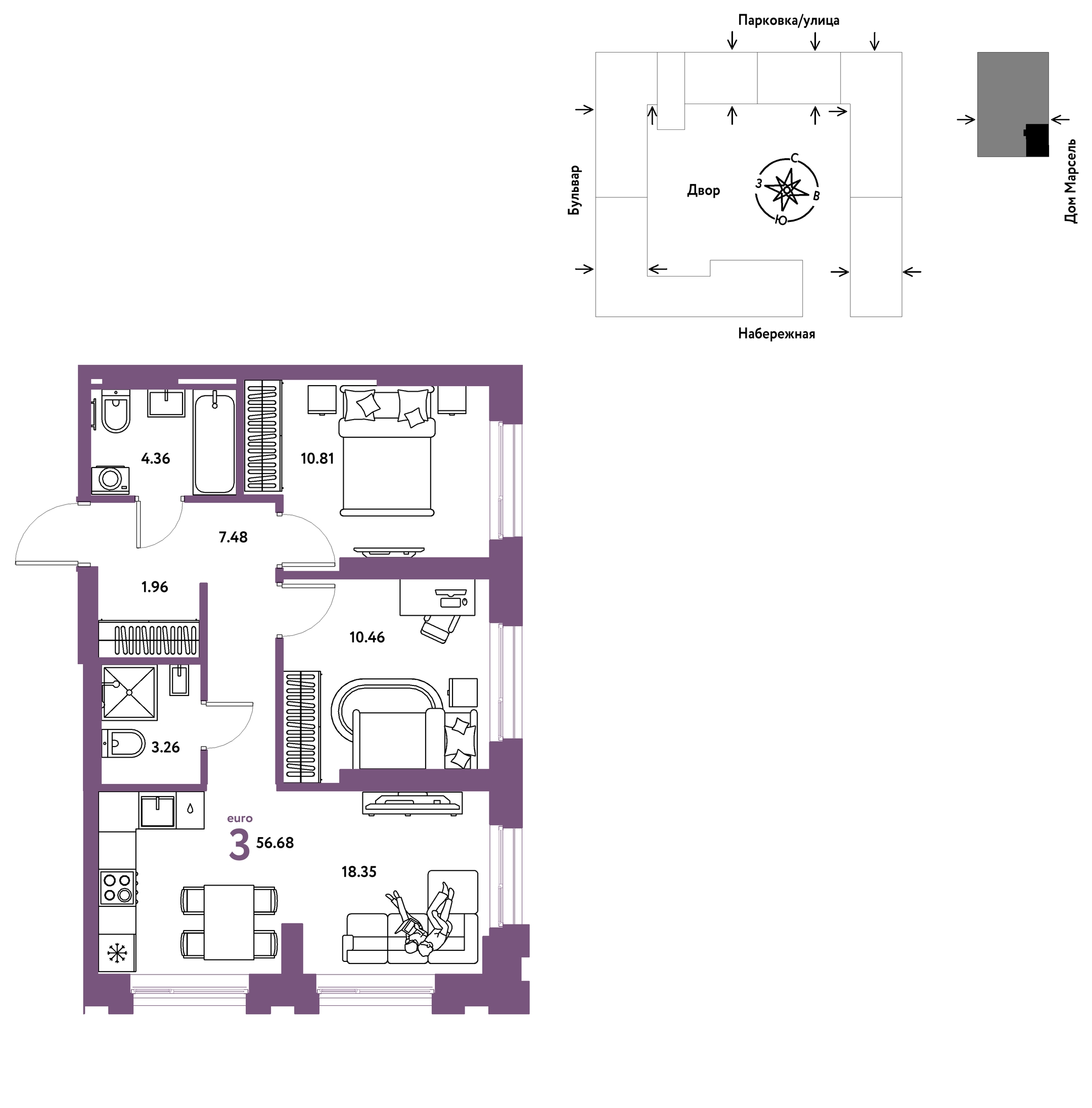 Планировка: Евротрешка 56.7 м² в ЖК Европейский берег 2.0, Европейский