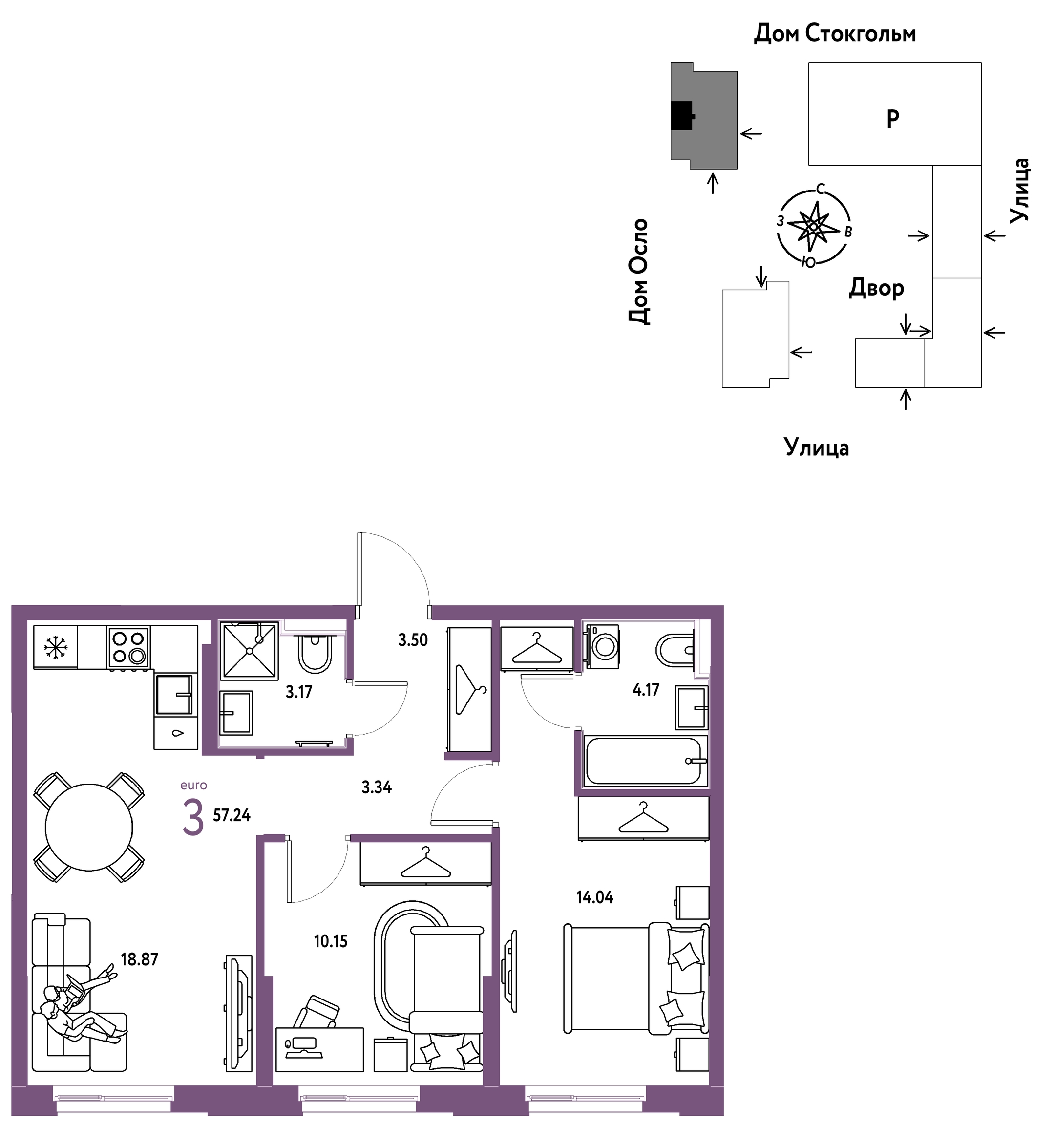 Планировка: Евротрешка 57.2 м² в ЖК Европейский берег 2.0, Европейский