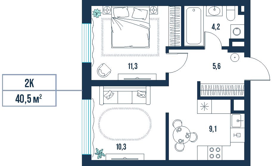 Планировка: Евродвушка 40.5 м² в ЖК AIRIS, Комарово Парк