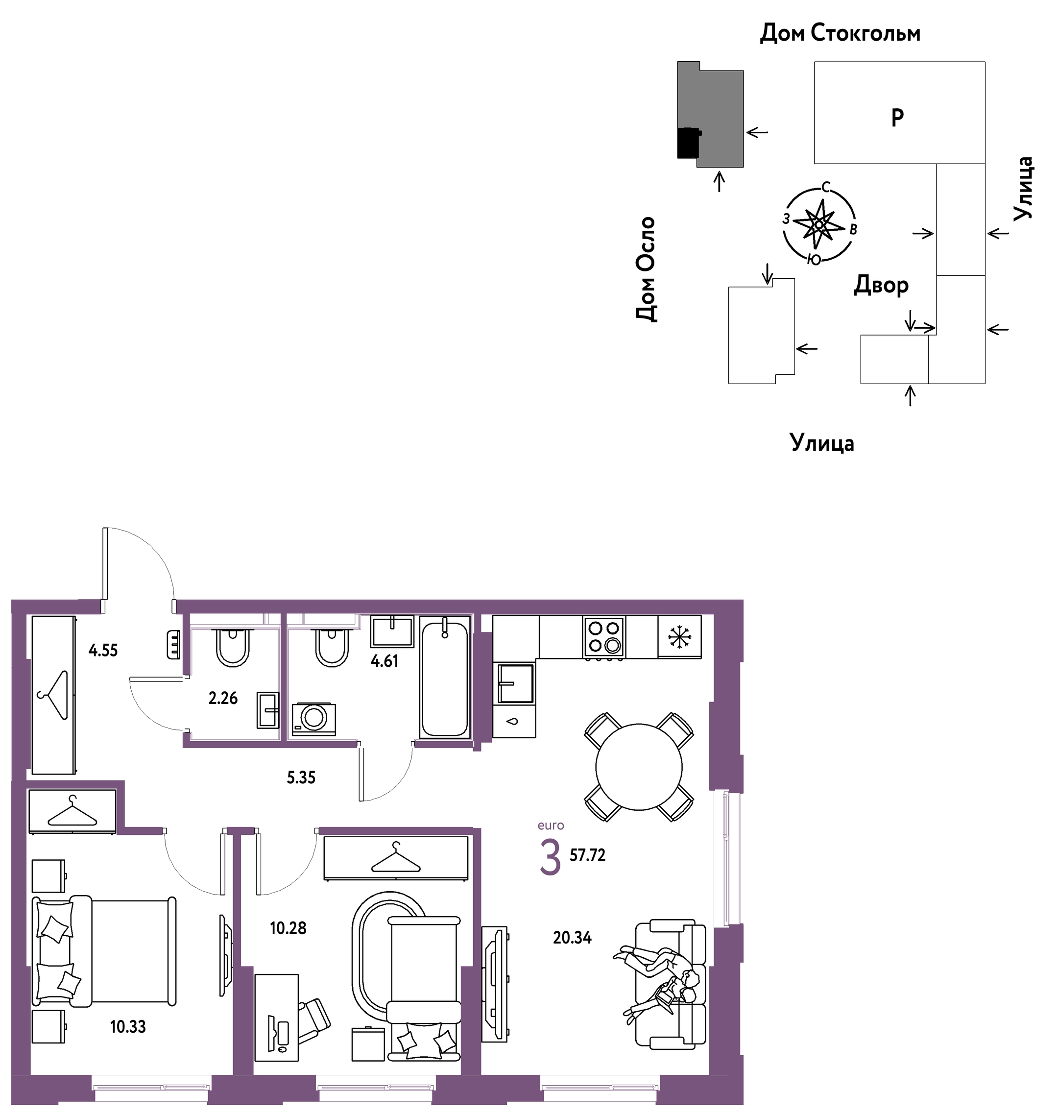 Планировка: Евротрешка 57.7 м² в ЖК Европейский берег 2.0, Европейский