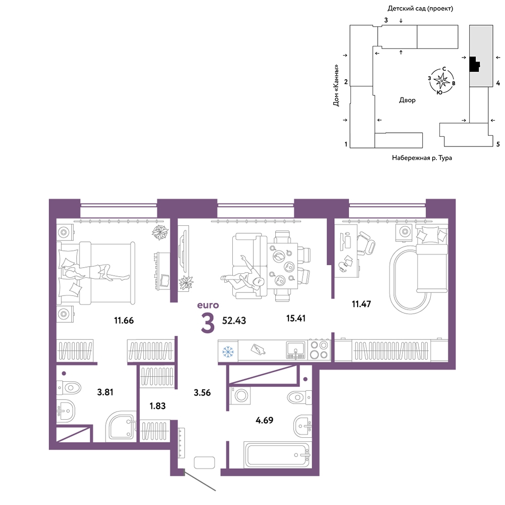 Планировка: Евротрешка 52.4 м² в ЖК Европейский берег 2.0, Европейский