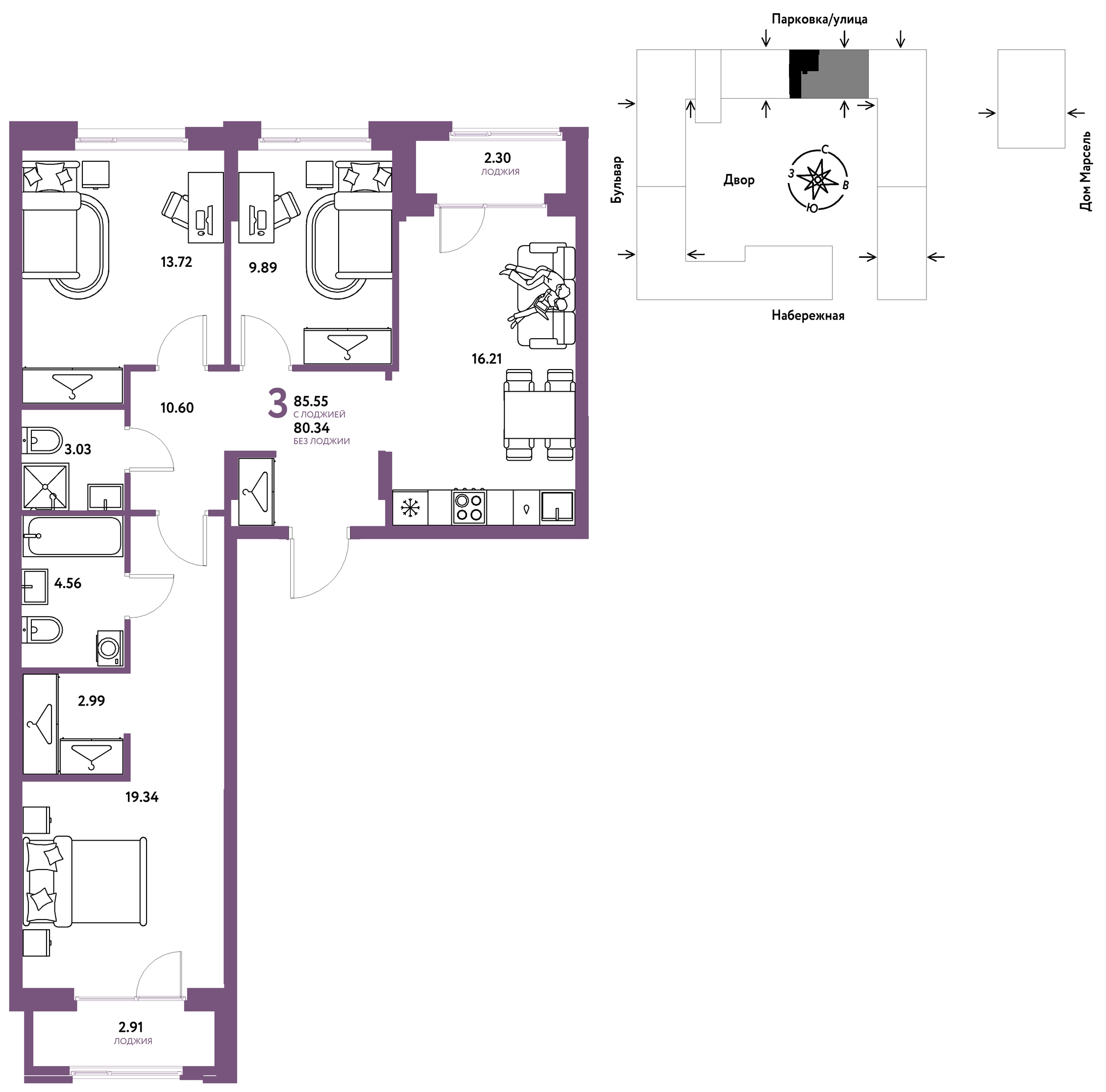Планировка: 4-комнатная евро 85.5 м² в ЖК Европейский берег 2.0, Европейский