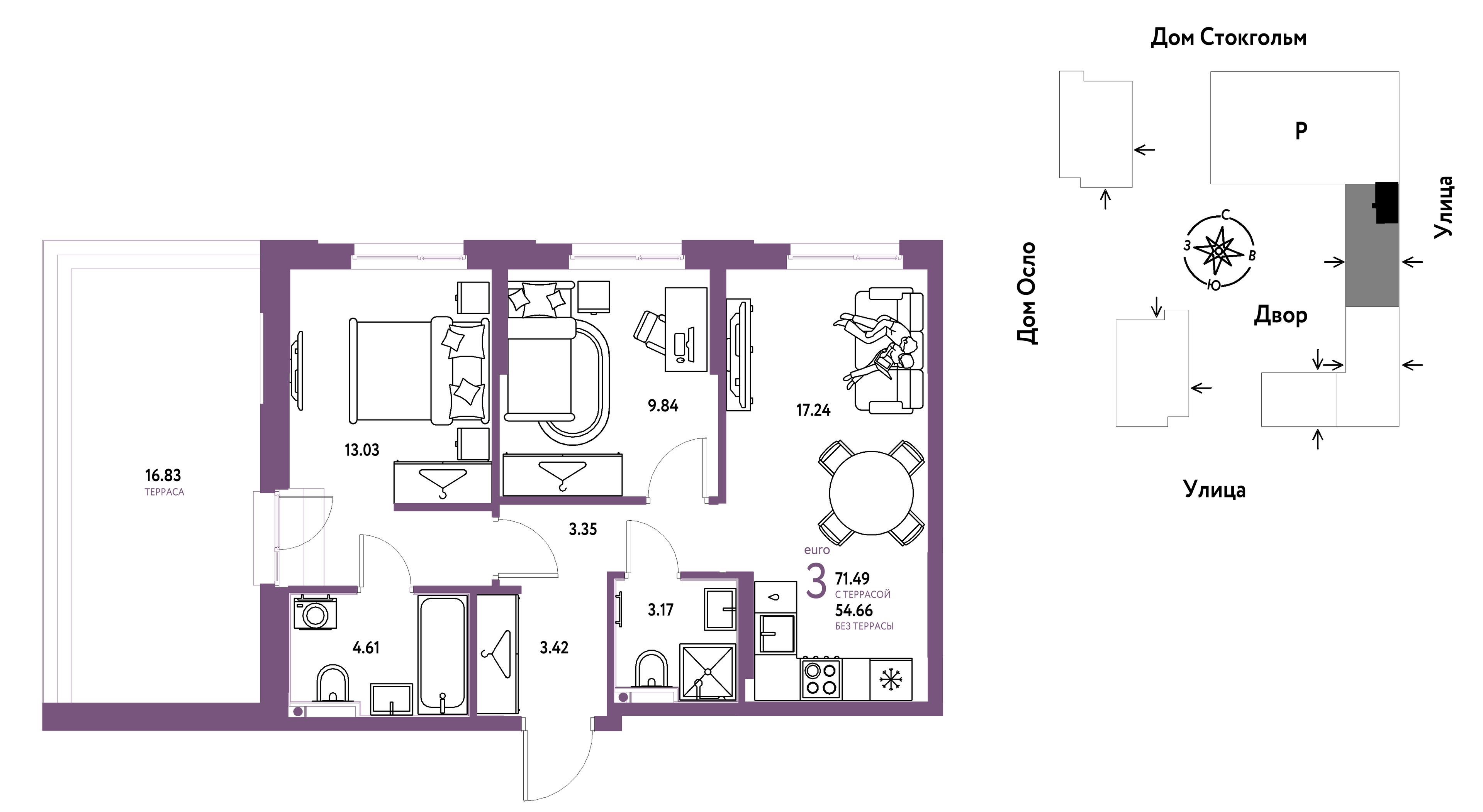 Планировка: Евротрешка 71.5 м² в ЖК Европейский берег 2.0, Европейский