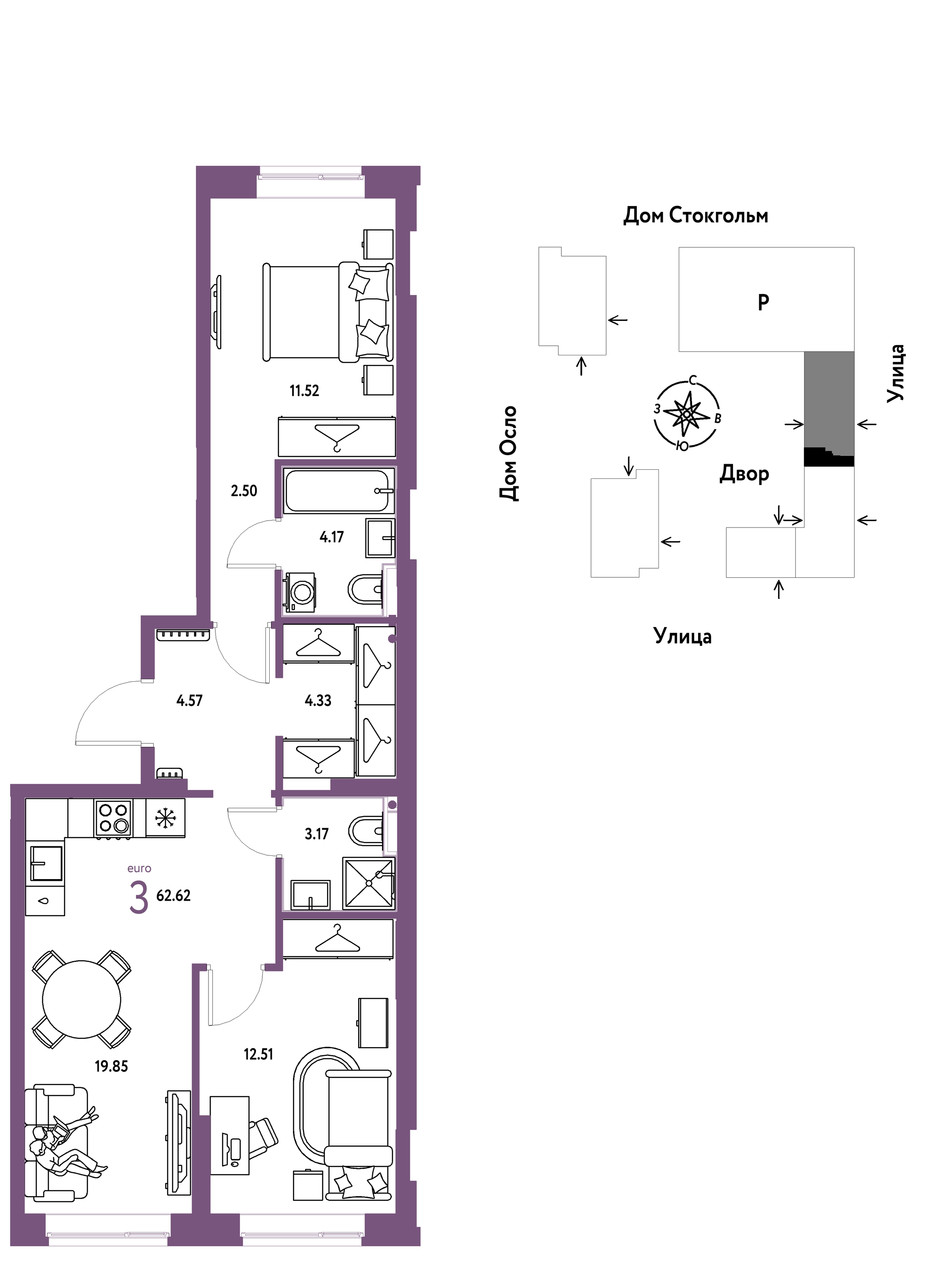 Планировка: Евротрешка 62.6 м² в ЖК Европейский берег 2.0, Европейский