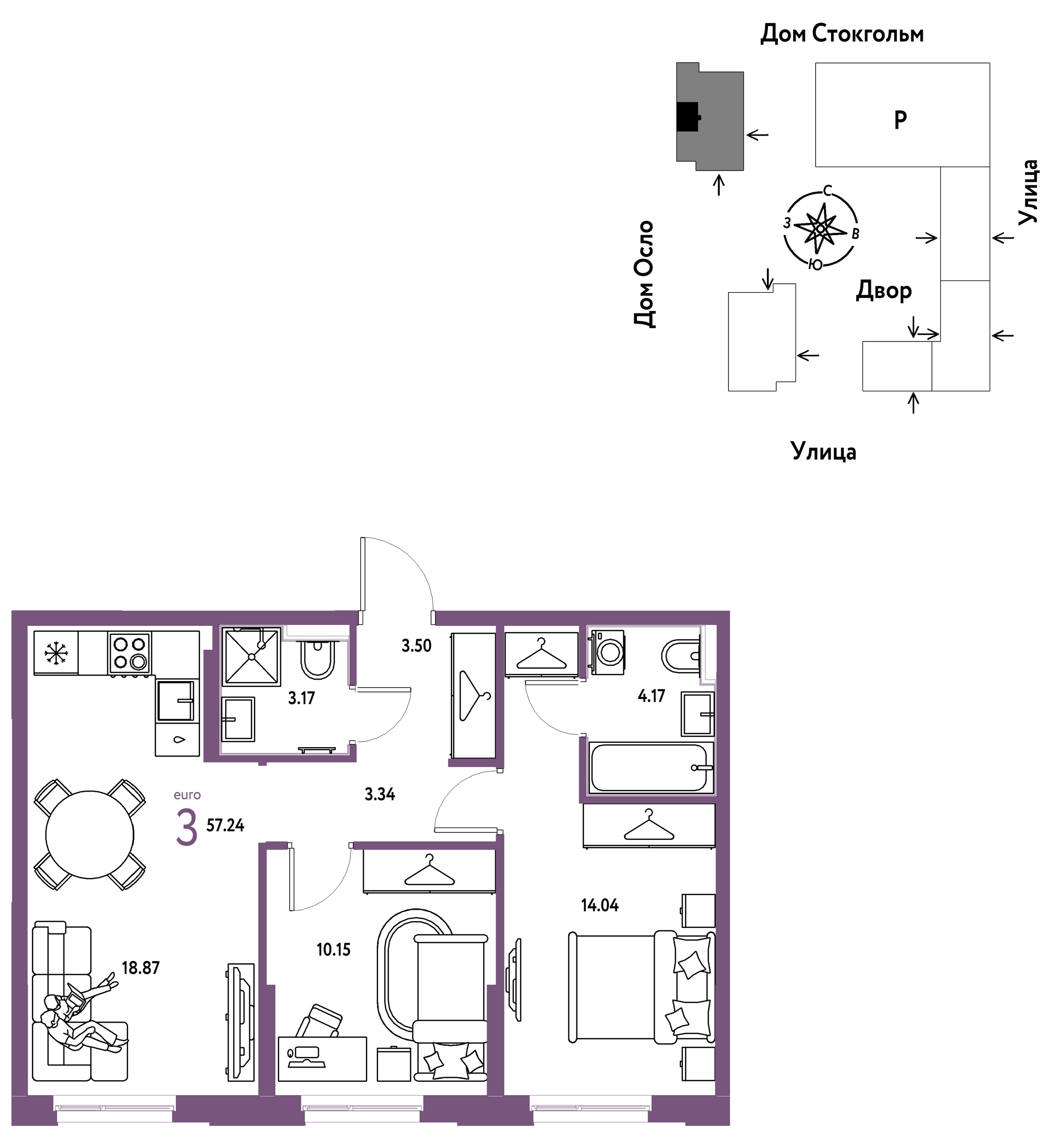 Планировка: Евротрешка 57.2 м² в ЖК Европейский берег 2.0, Европейский