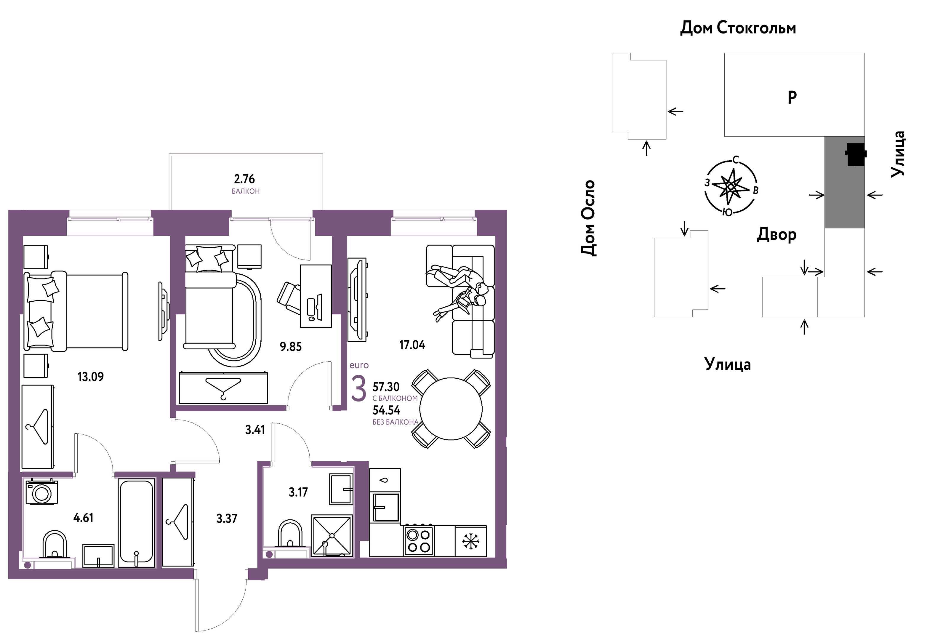 Планировка: Евротрешка 57.3 м² в ЖК Европейский берег 2.0, Европейский