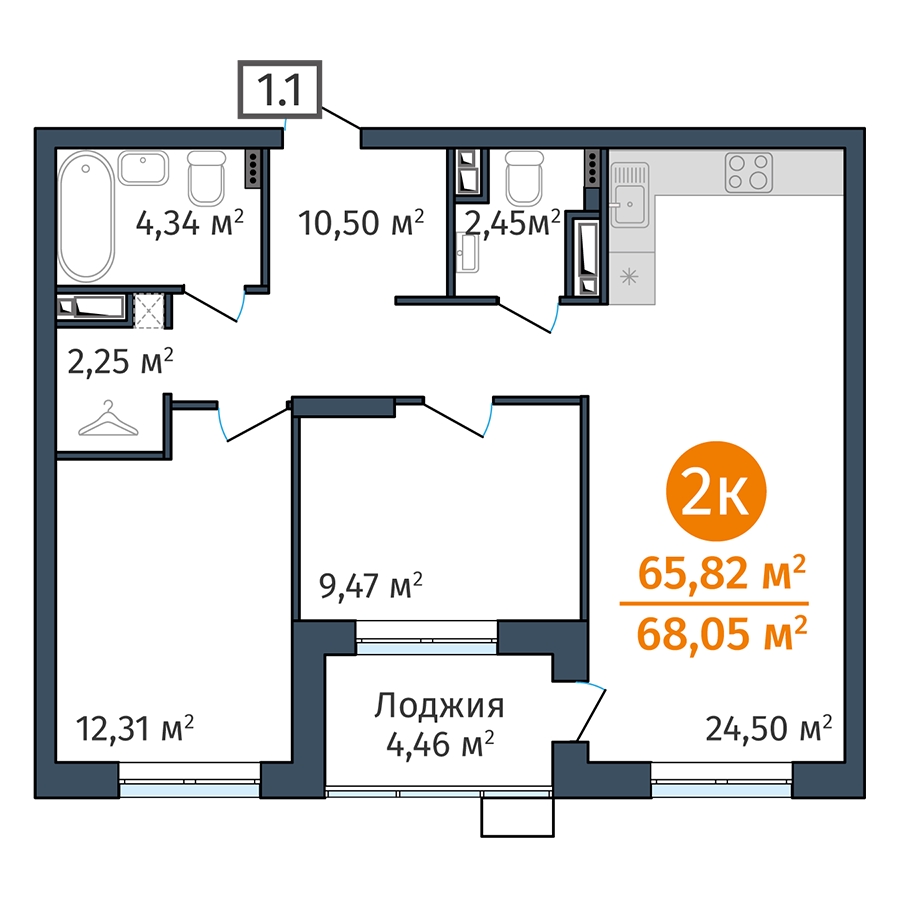 Планировка: Евротрешка 68 м² в ЖК DOK, ДОК