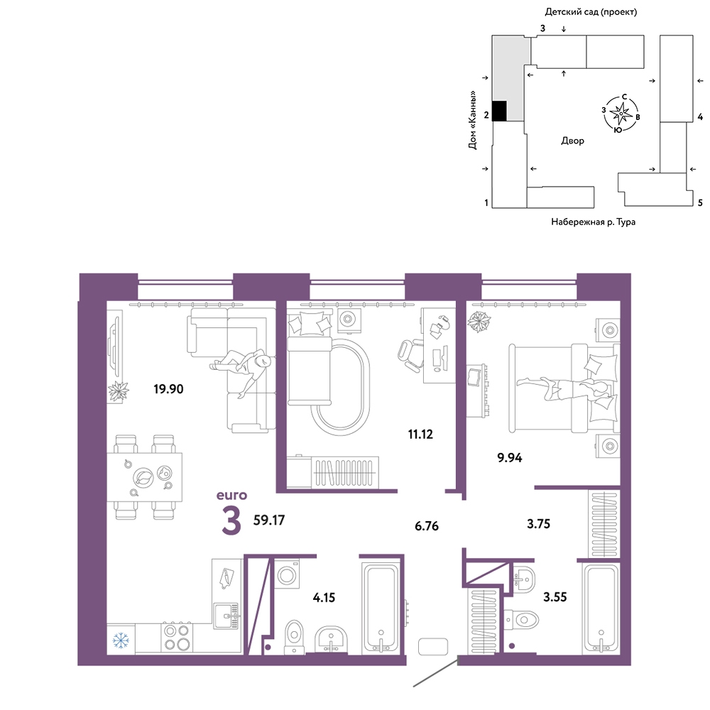 Планировка: Евротрешка 59.2 м² в ЖК Европейский берег 2.0, Европейский