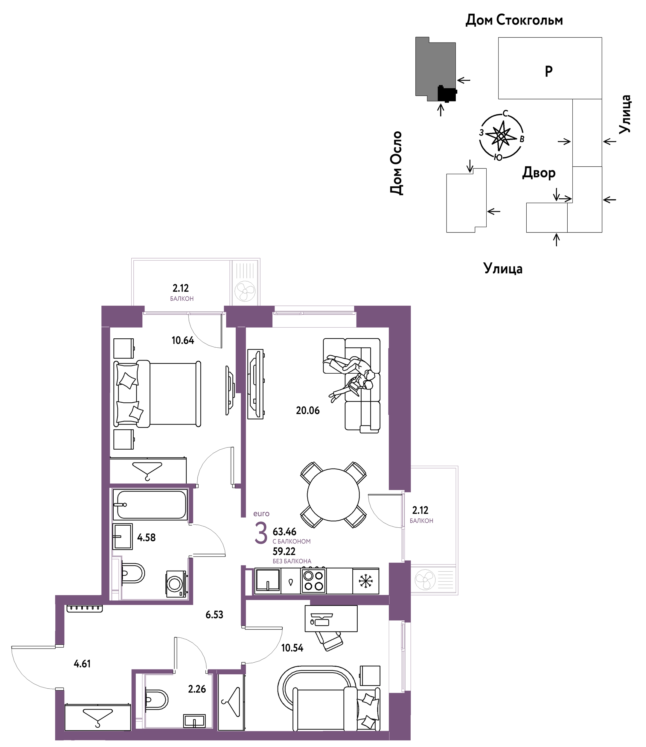 Планировка: Евротрешка 63.5 м² в ЖК Европейский берег 2.0, Европейский