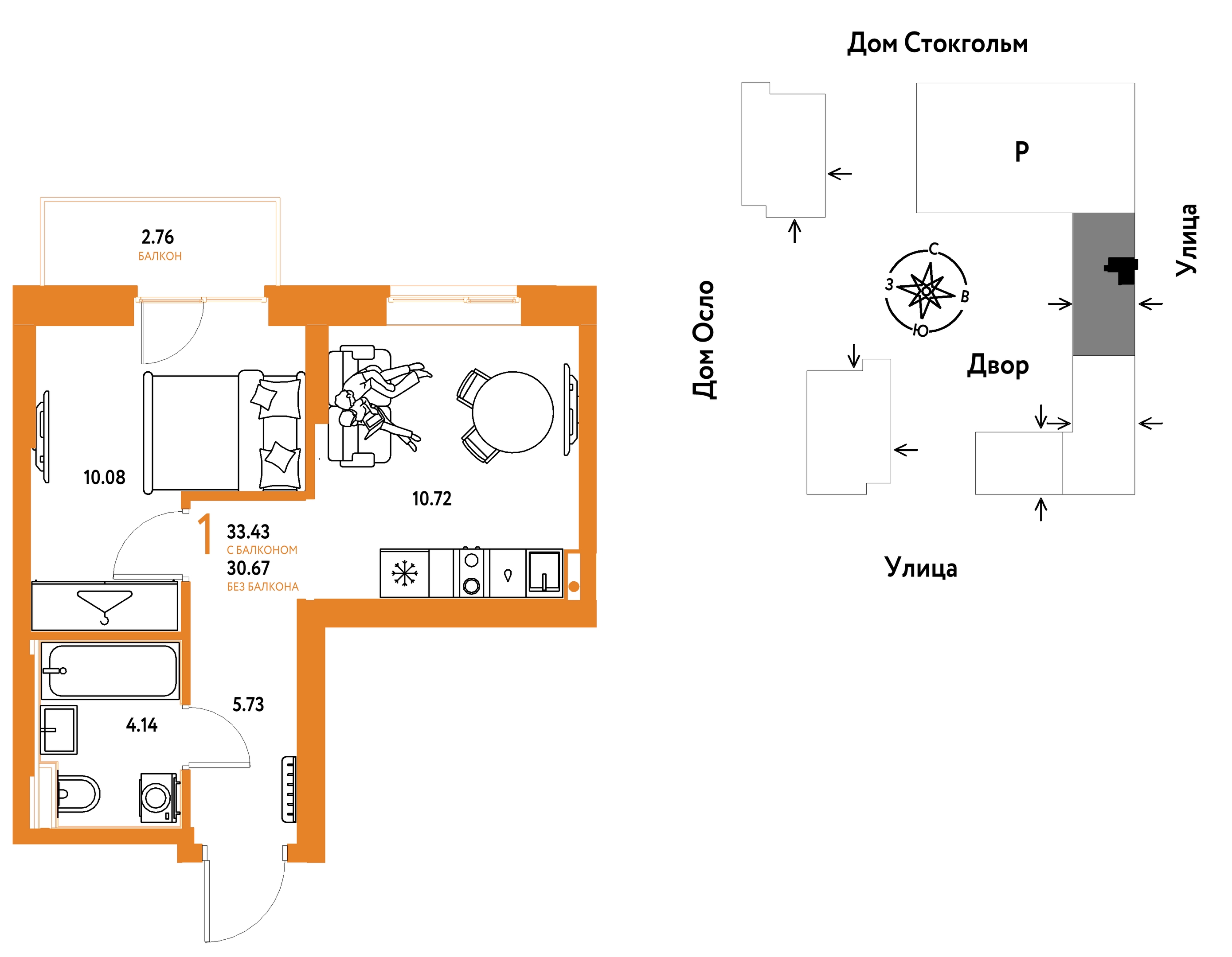 Планировка: 1-комнатная 33.4 м² в ЖК Европейский берег 2.0, Европейский