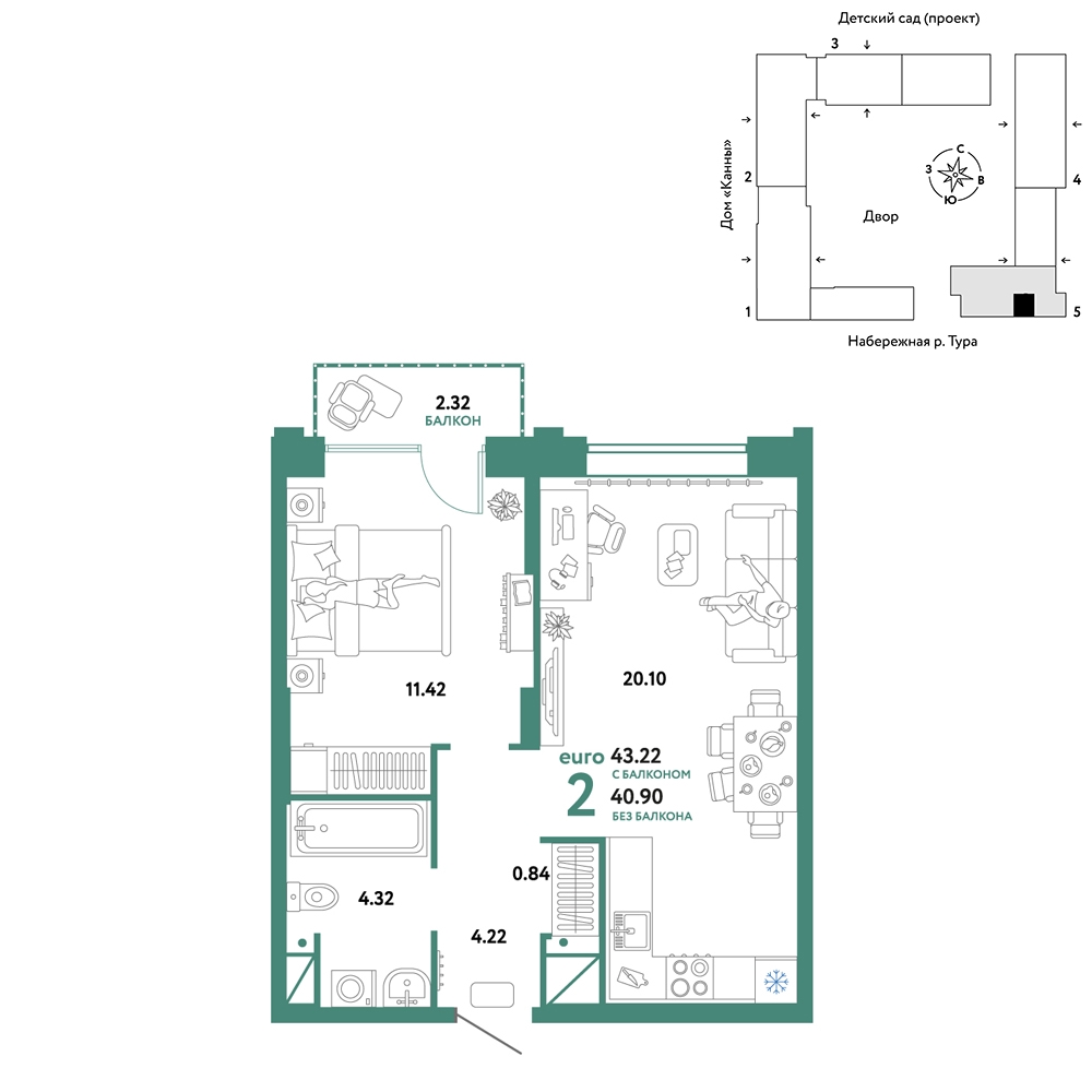 Планировка: Евродвушка 43.2 м² в ЖК Европейский берег 2.0, Европейский